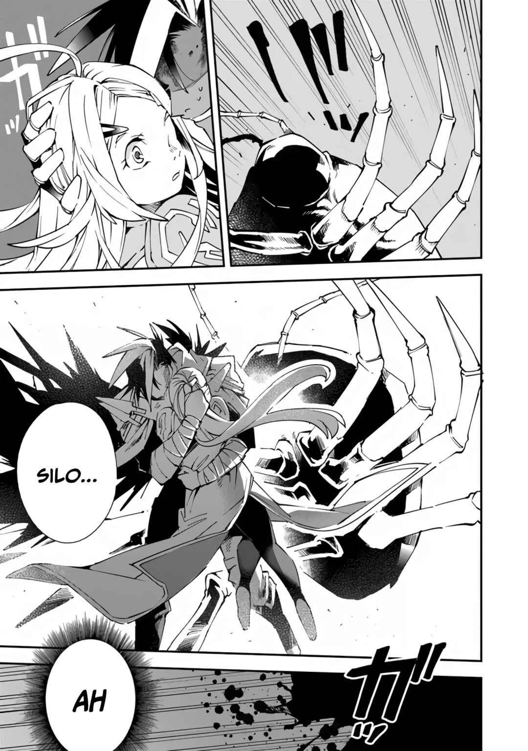 Page 22 Chapter 5 Yuusha-kei ni Shosu: Choubatsu Yuusha 9004-tai Keimu Kiroku