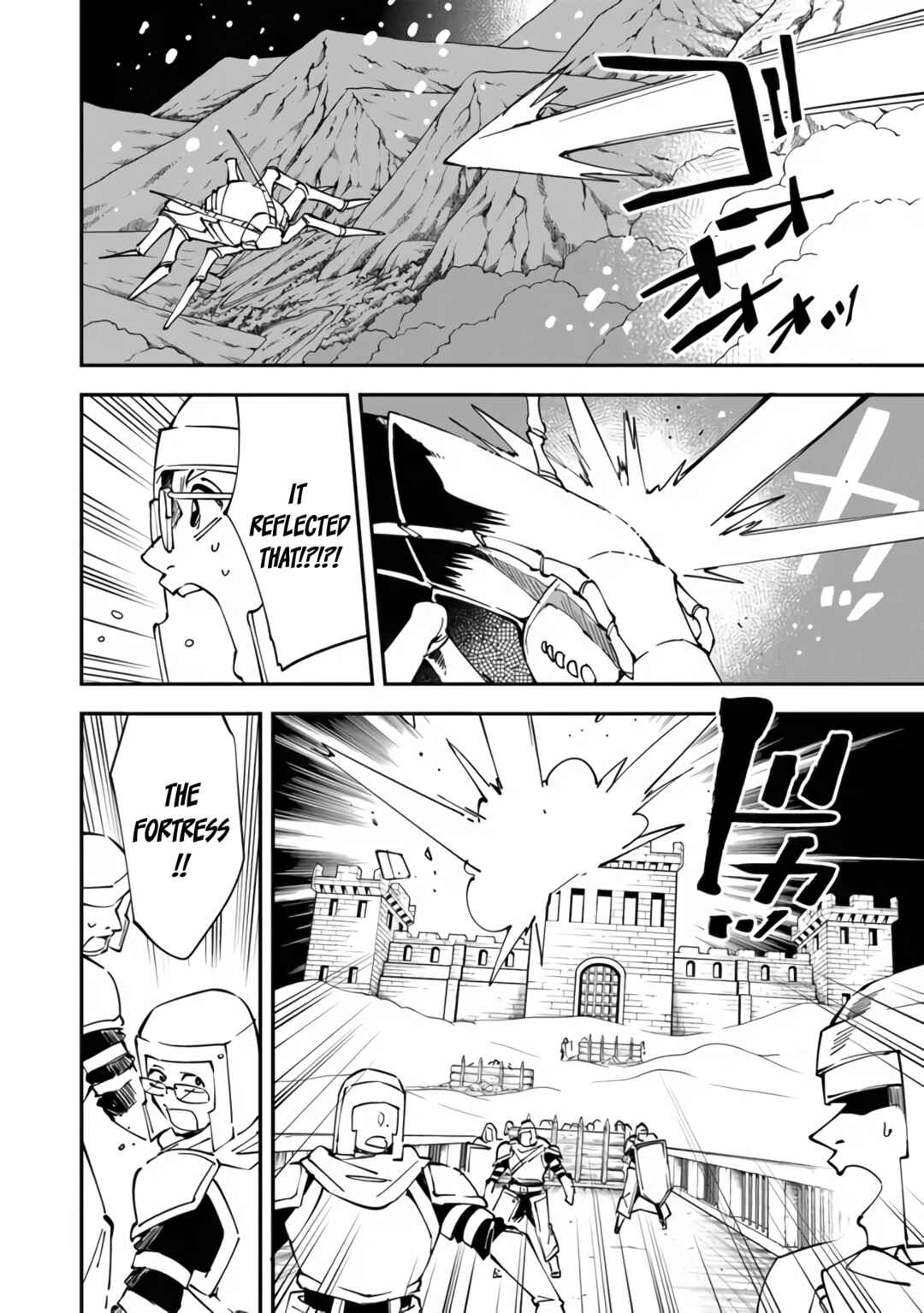 Page 11 Chapter 4 Yuusha-kei ni Shosu: Choubatsu Yuusha 9004-tai Keimu Kiroku