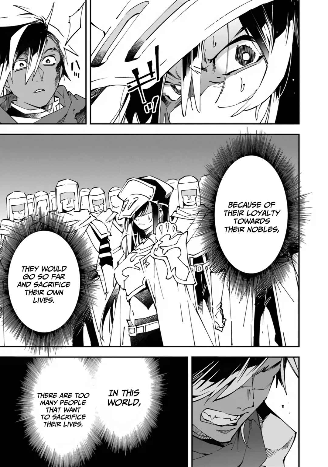 Page 16 Chapter 4 Yuusha-kei ni Shosu: Choubatsu Yuusha 9004-tai Keimu Kiroku