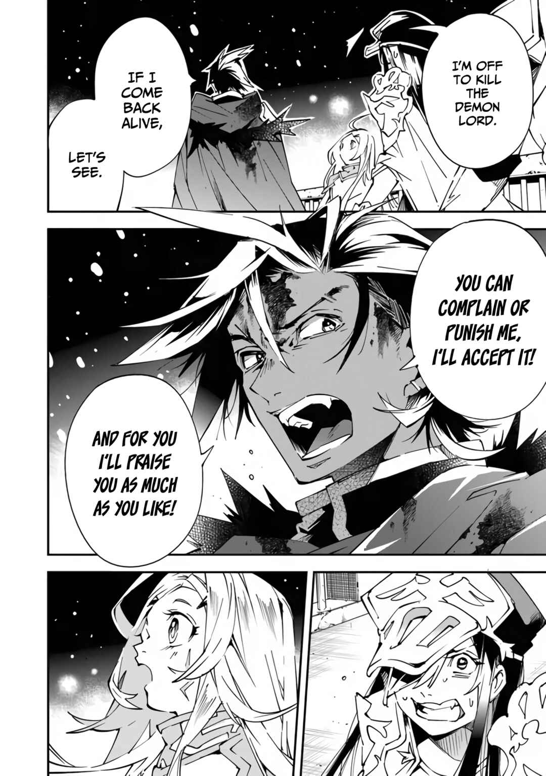 Page 19 Chapter 4 Yuusha-kei ni Shosu: Choubatsu Yuusha 9004-tai Keimu Kiroku