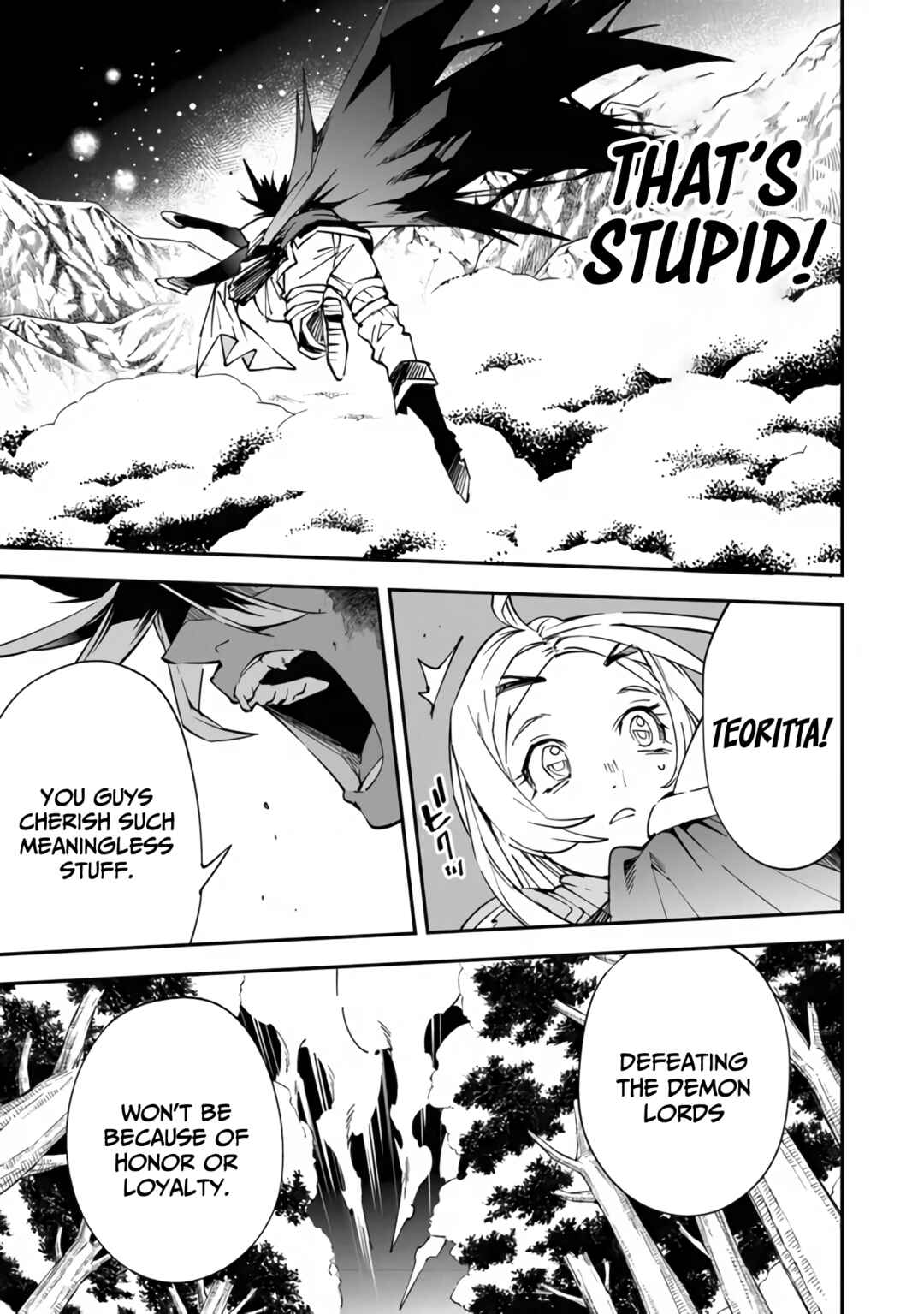 Page 22 Chapter 4 Yuusha-kei ni Shosu: Choubatsu Yuusha 9004-tai Keimu Kiroku
