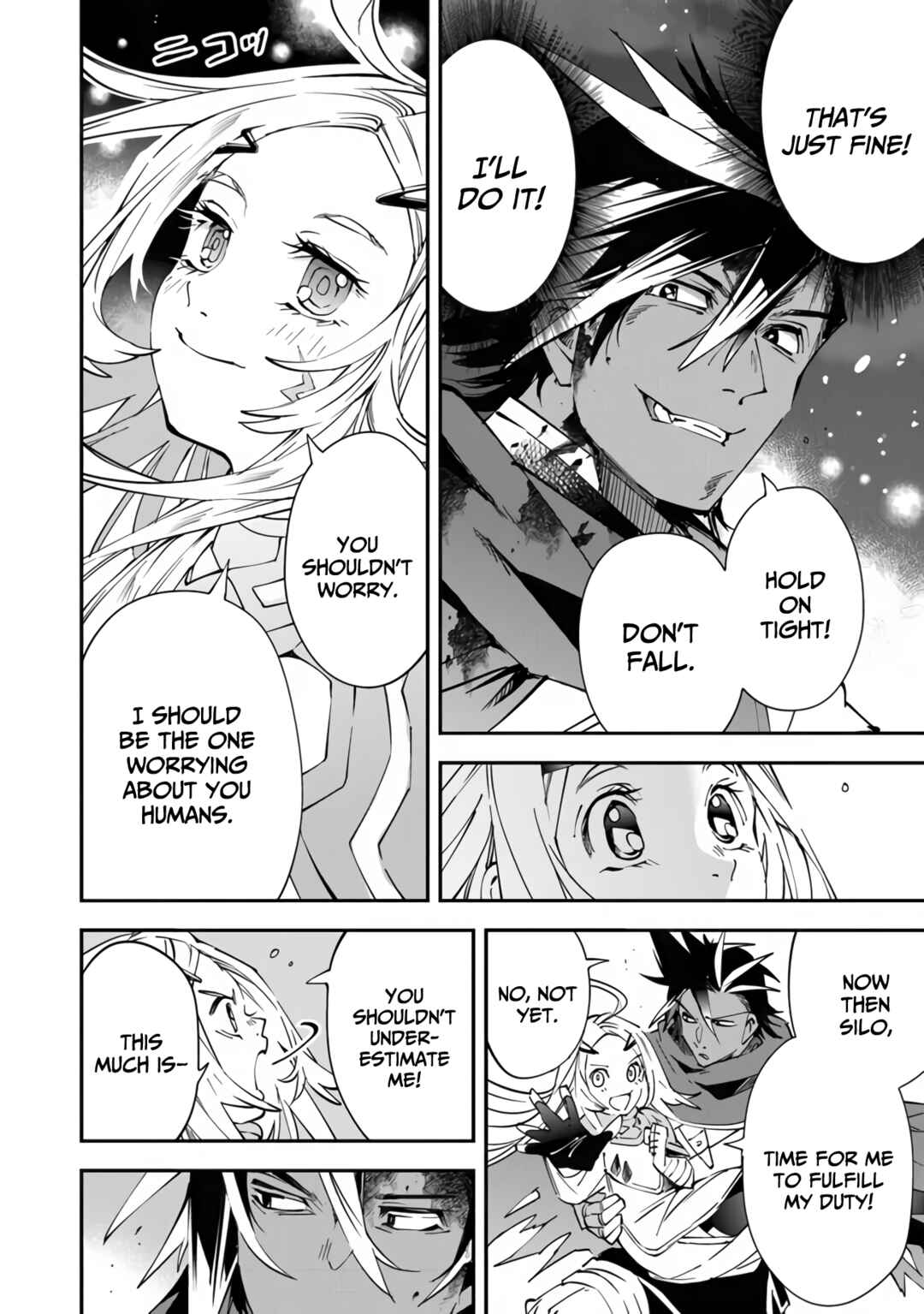 Page 25 Chapter 4 Yuusha-kei ni Shosu: Choubatsu Yuusha 9004-tai Keimu Kiroku