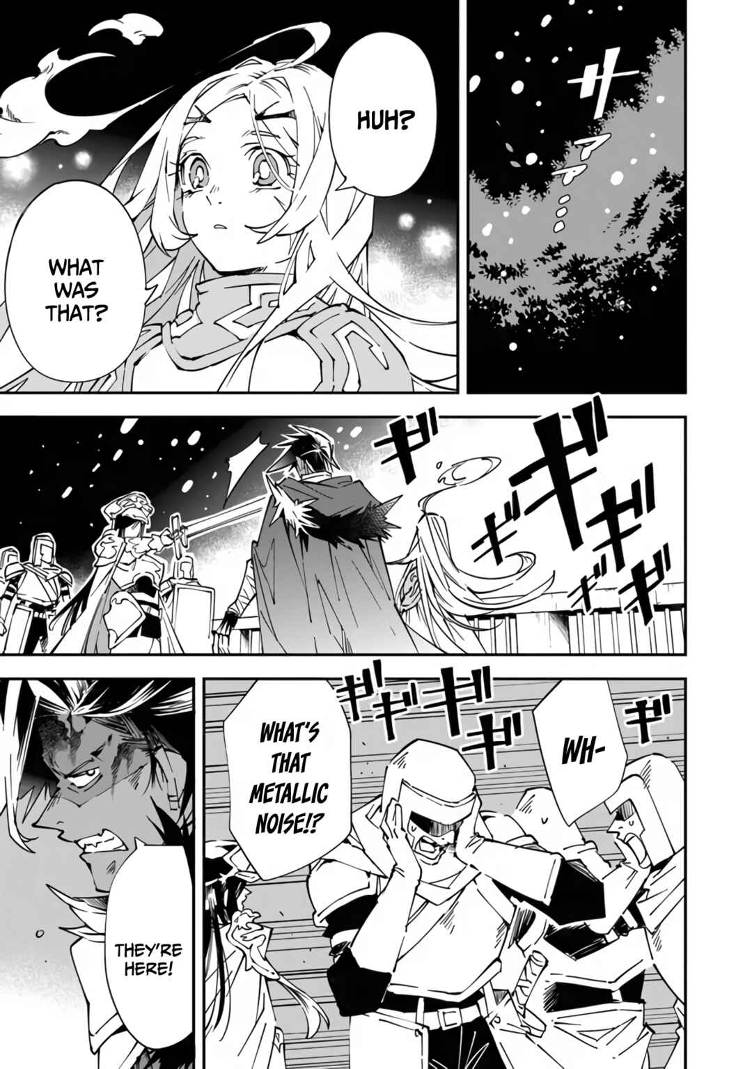 Page 4 Chapter 4 Yuusha-kei ni Shosu: Choubatsu Yuusha 9004-tai Keimu Kiroku