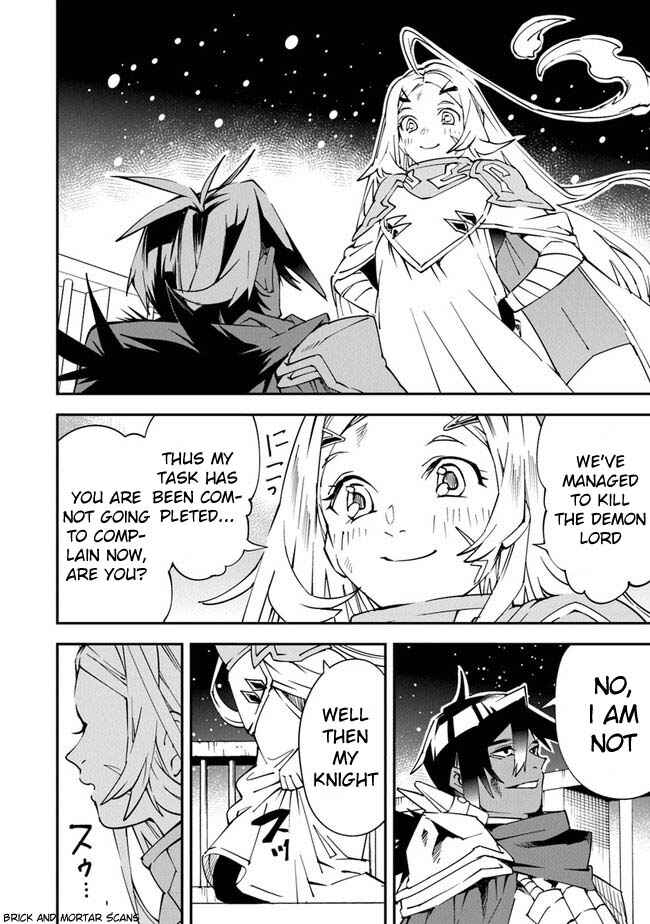 Page 16 Chapter 6 Yuusha-kei ni Shosu: Choubatsu Yuusha 9004-tai Keimu Kiroku