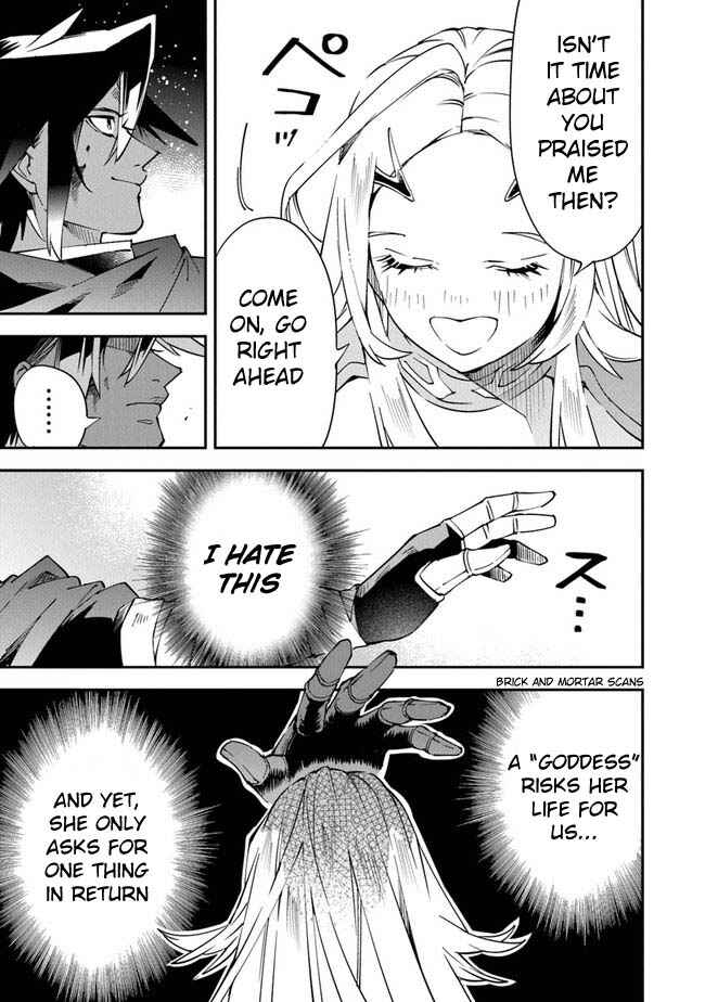 Page 17 Chapter 6 Yuusha-kei ni Shosu: Choubatsu Yuusha 9004-tai Keimu Kiroku