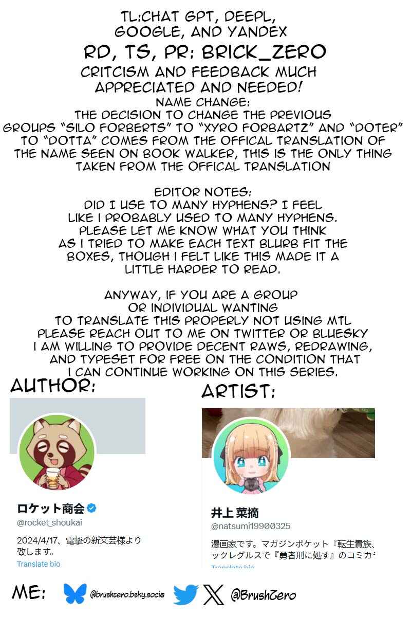 Page 31 Chapter 6 Yuusha-kei ni Shosu: Choubatsu Yuusha 9004-tai Keimu Kiroku