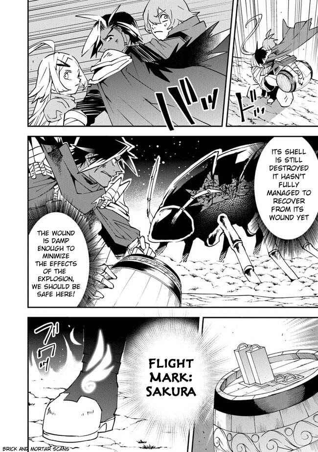 Page 7 Chapter 6 Yuusha-kei ni Shosu: Choubatsu Yuusha 9004-tai Keimu Kiroku