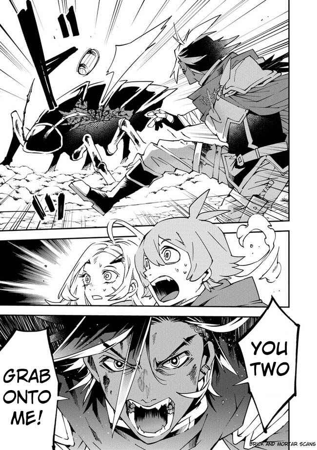 Page 8 Chapter 6 Yuusha-kei ni Shosu: Choubatsu Yuusha 9004-tai Keimu Kiroku