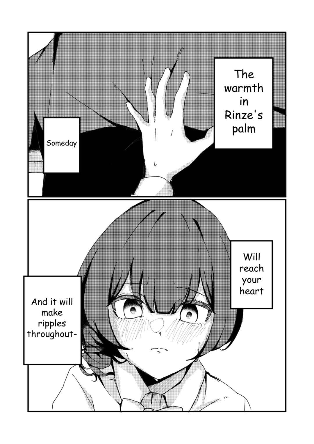 Page 22 Chapter Unknown_5497 THE IDOLM@STER: Shiny Colors - Roar of the Sea (Doujinshi)