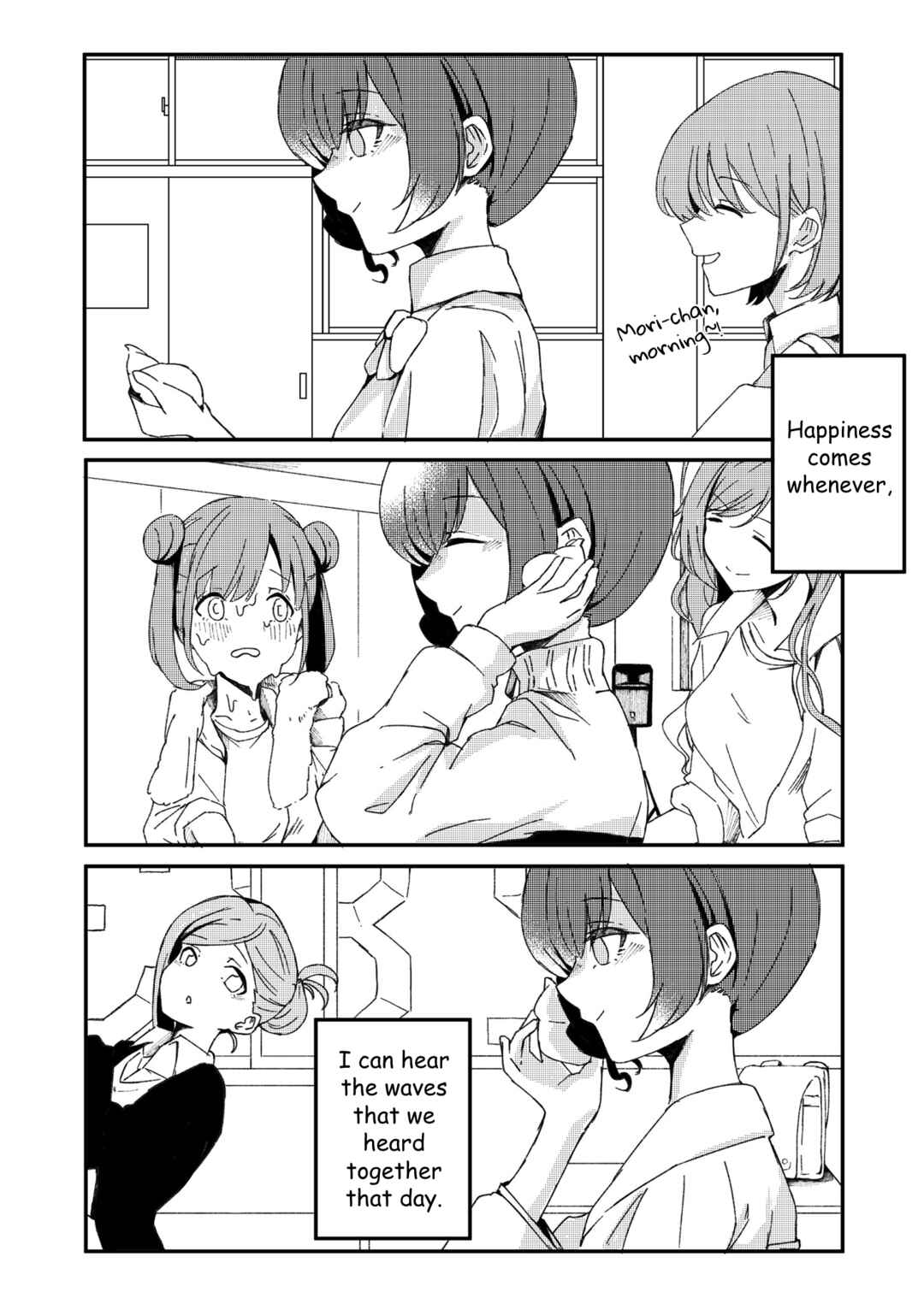 Page 5 Chapter Unknown_5497 THE IDOLM@STER: Shiny Colors - Roar of the Sea (Doujinshi)