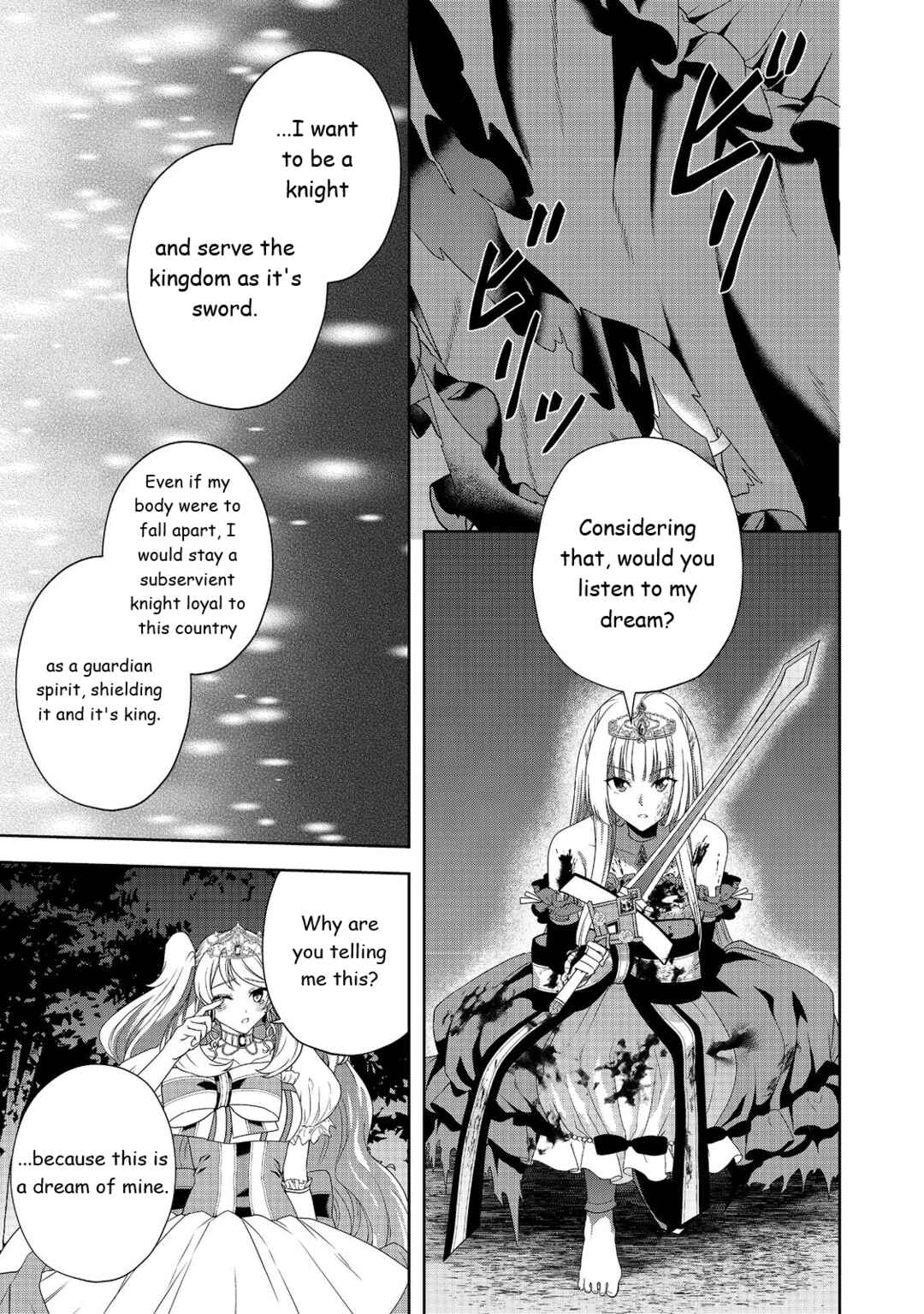 Page 16 Chapter 12 Sword, Tiara and High Heels