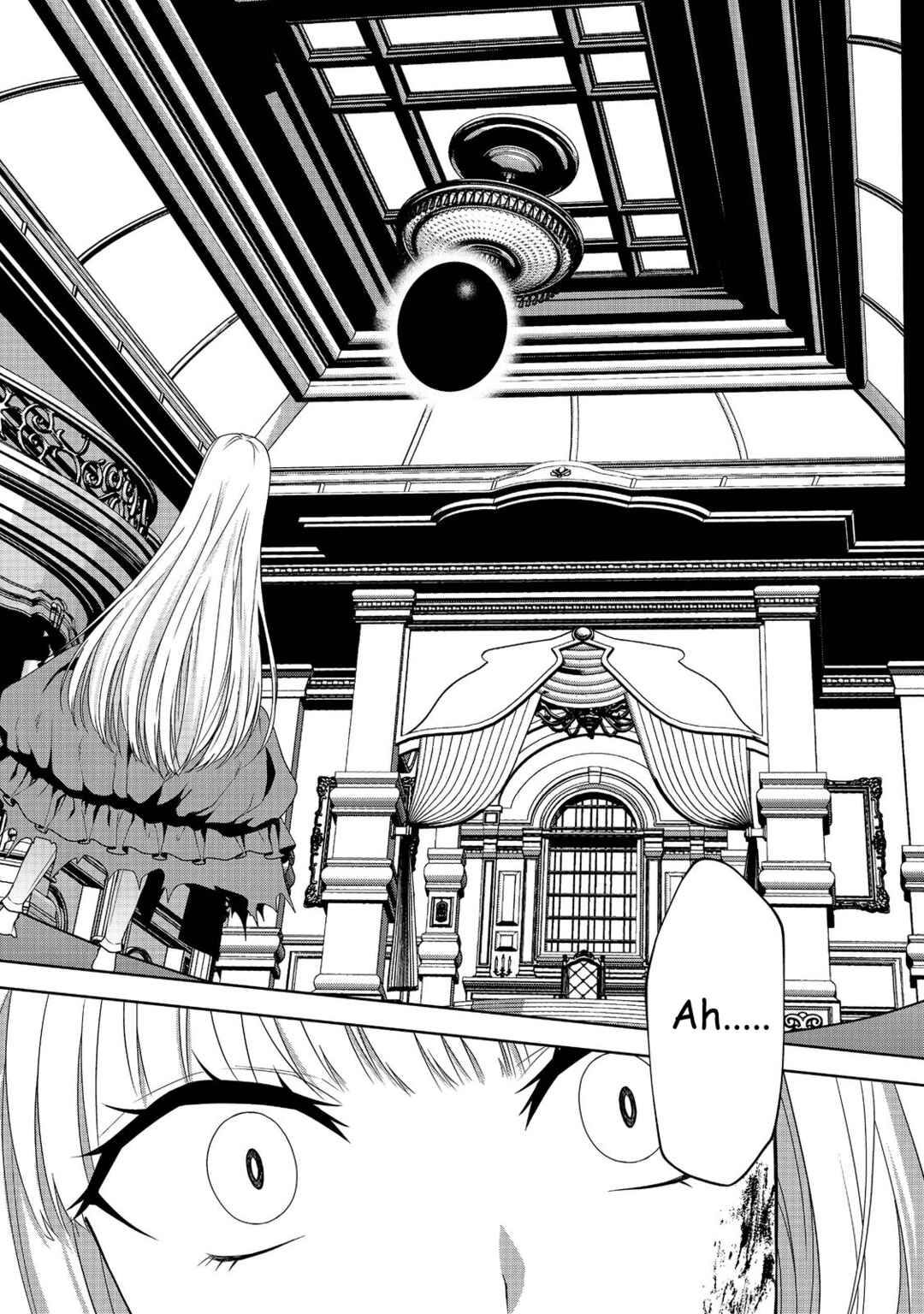 Page 21 Chapter 12 Sword, Tiara and High Heels