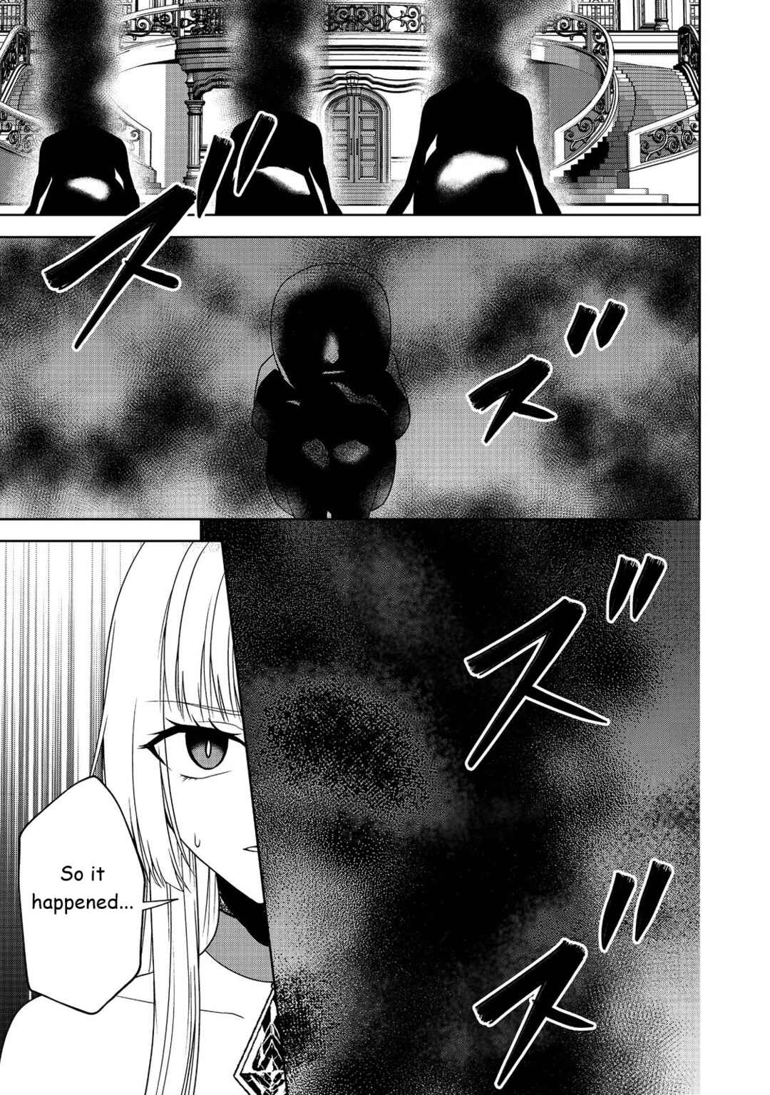 Page 28 Chapter 12 Sword, Tiara and High Heels