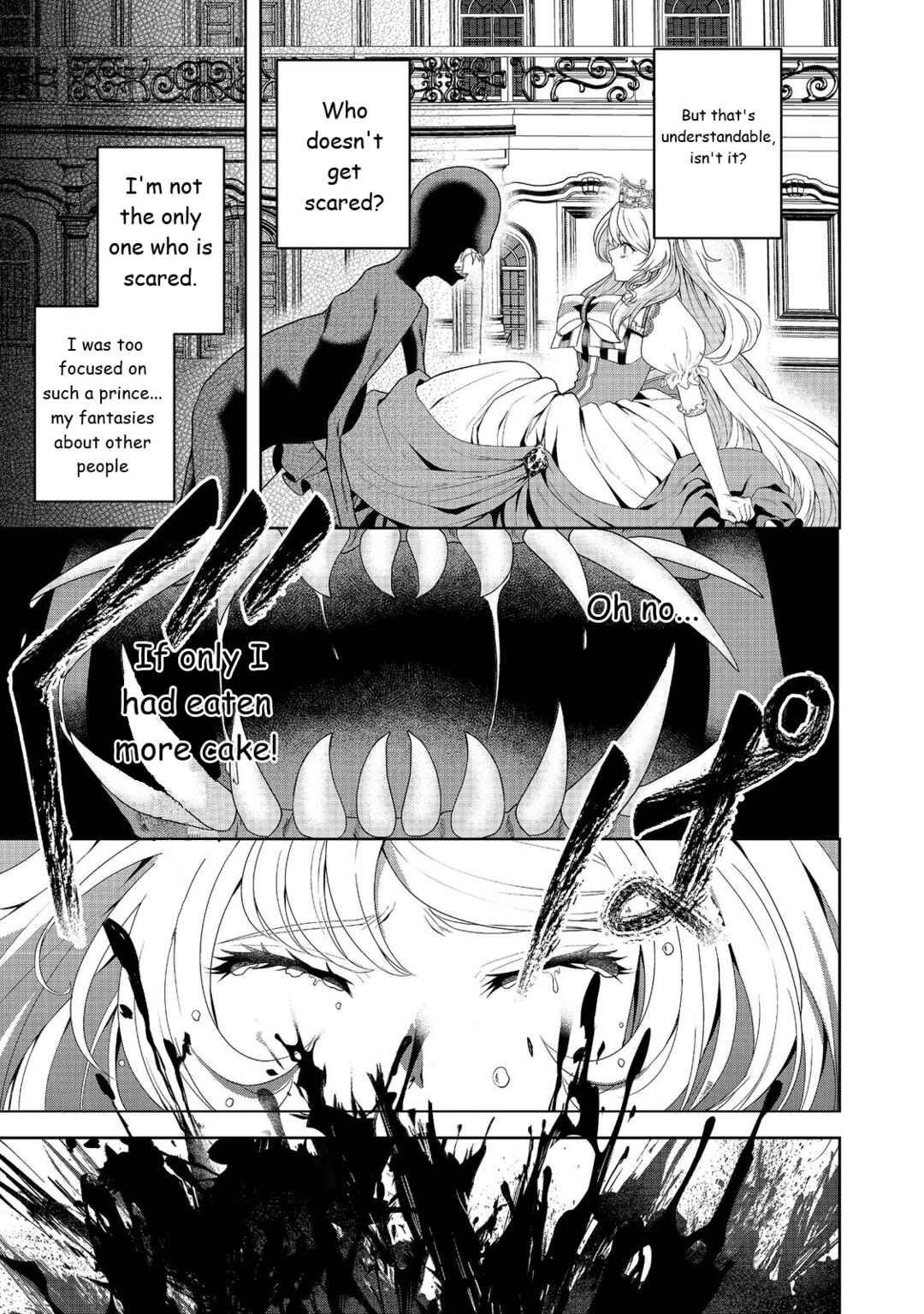 Page 8 Chapter 12 Sword, Tiara and High Heels