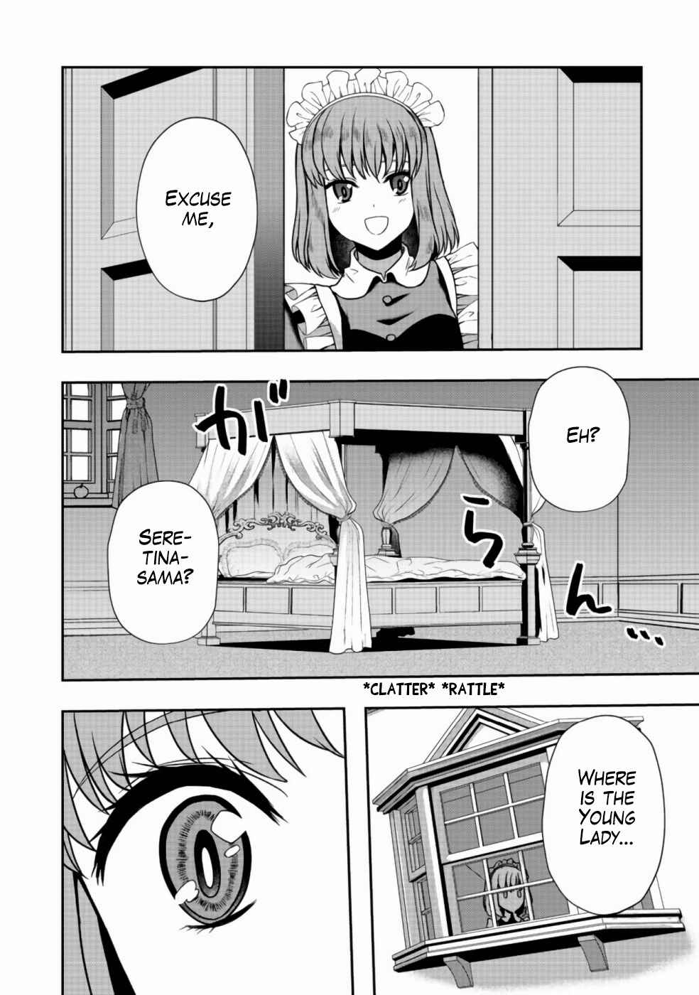 Page 17 Chapter 6 Sword, Tiara and High Heels