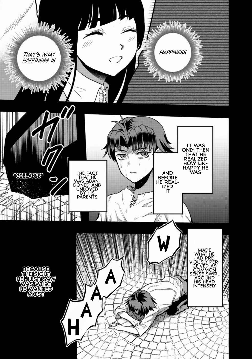 Page 4 Chapter 6 Sword, Tiara and High Heels