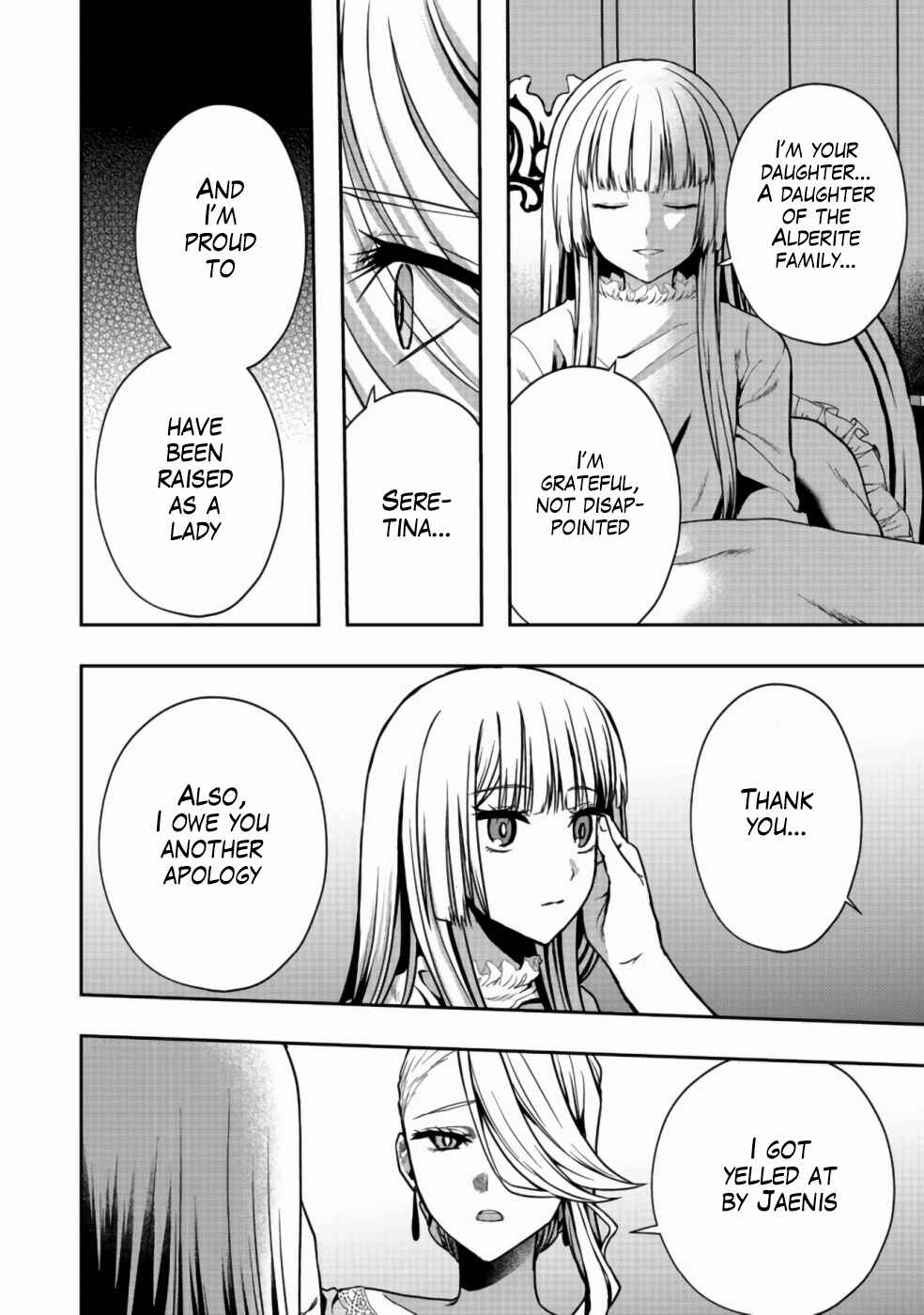 Page 9 Chapter 6 Sword, Tiara and High Heels