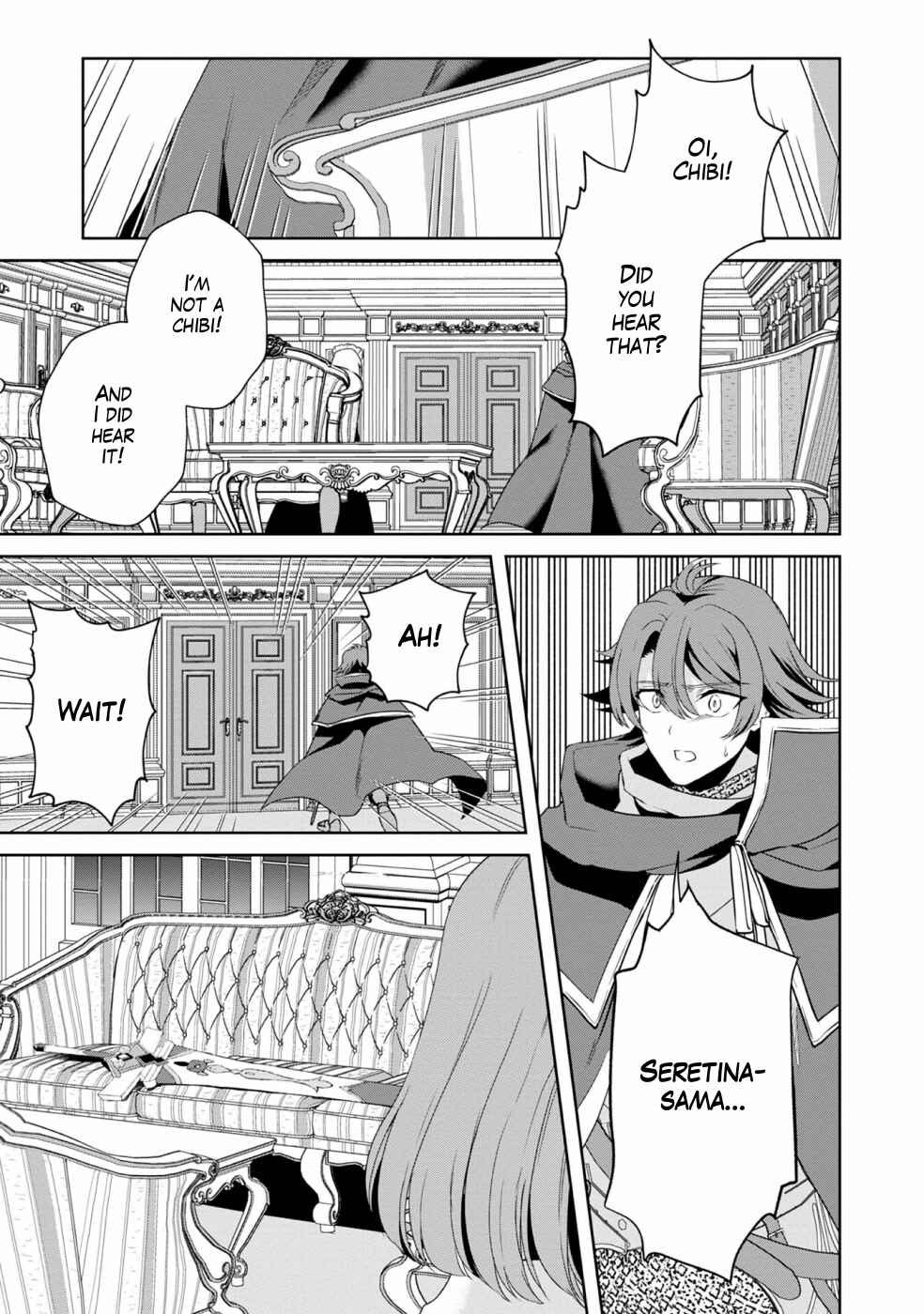 Page 15 Chapter 11 Sword, Tiara and High Heels