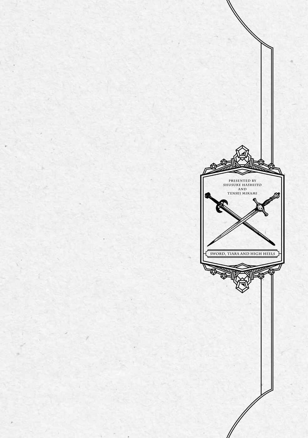 Page 2 Chapter 11 Sword, Tiara and High Heels