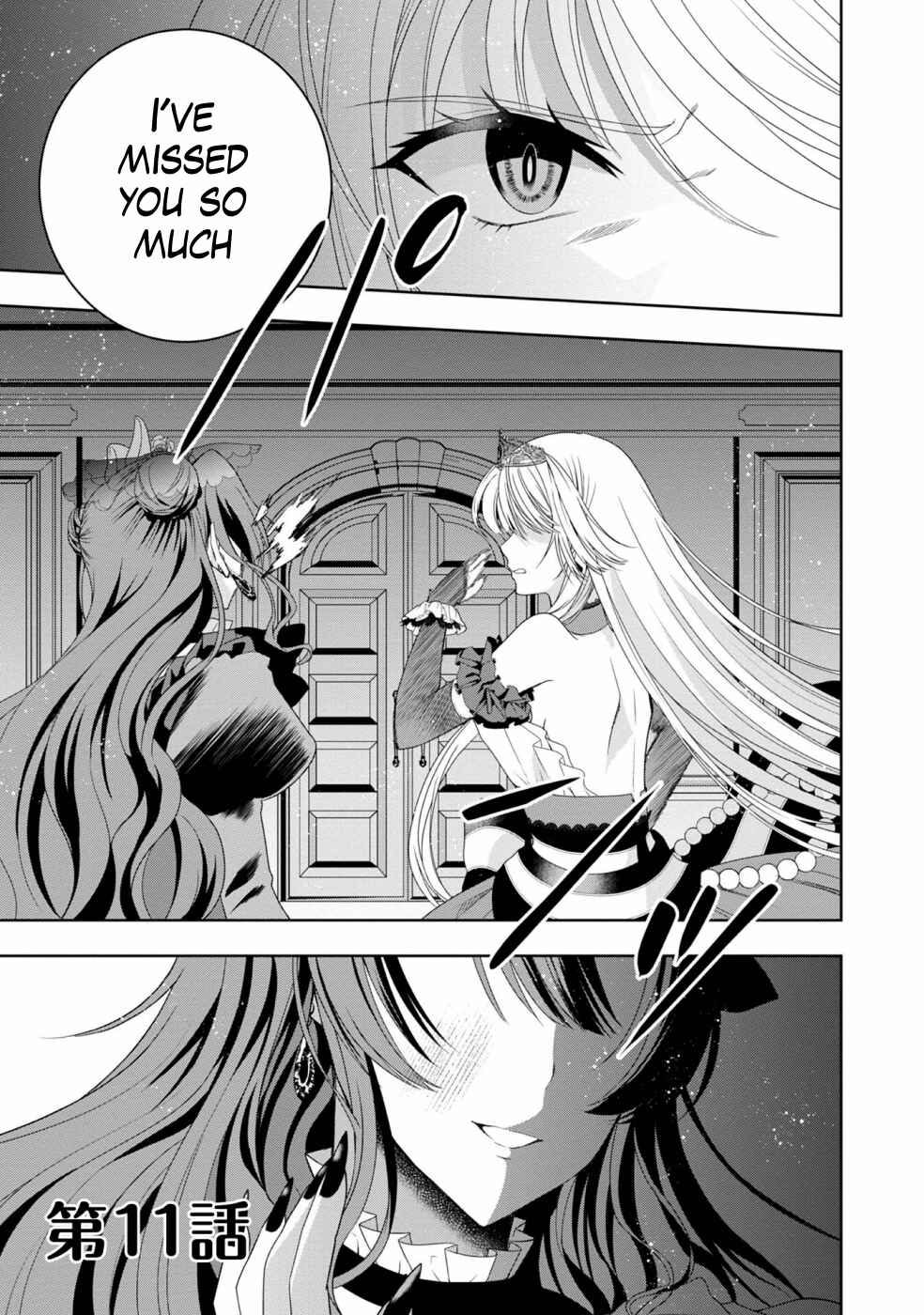 Page 3 Chapter 11 Sword, Tiara and High Heels