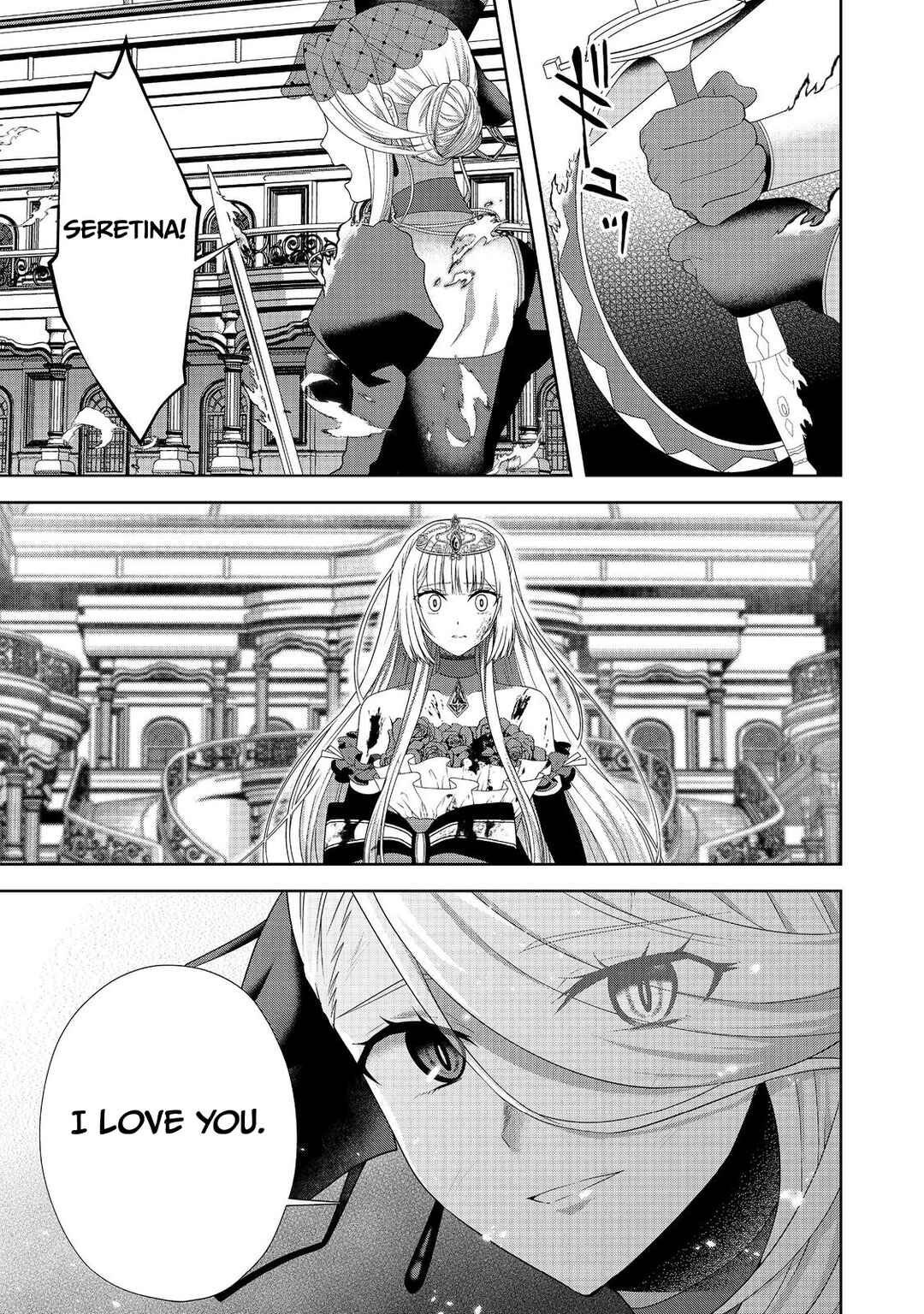 Page 12 Chapter 13 Sword, Tiara and High Heels
