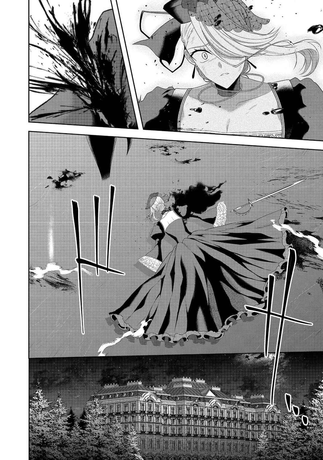 Page 15 Chapter 13 Sword, Tiara and High Heels