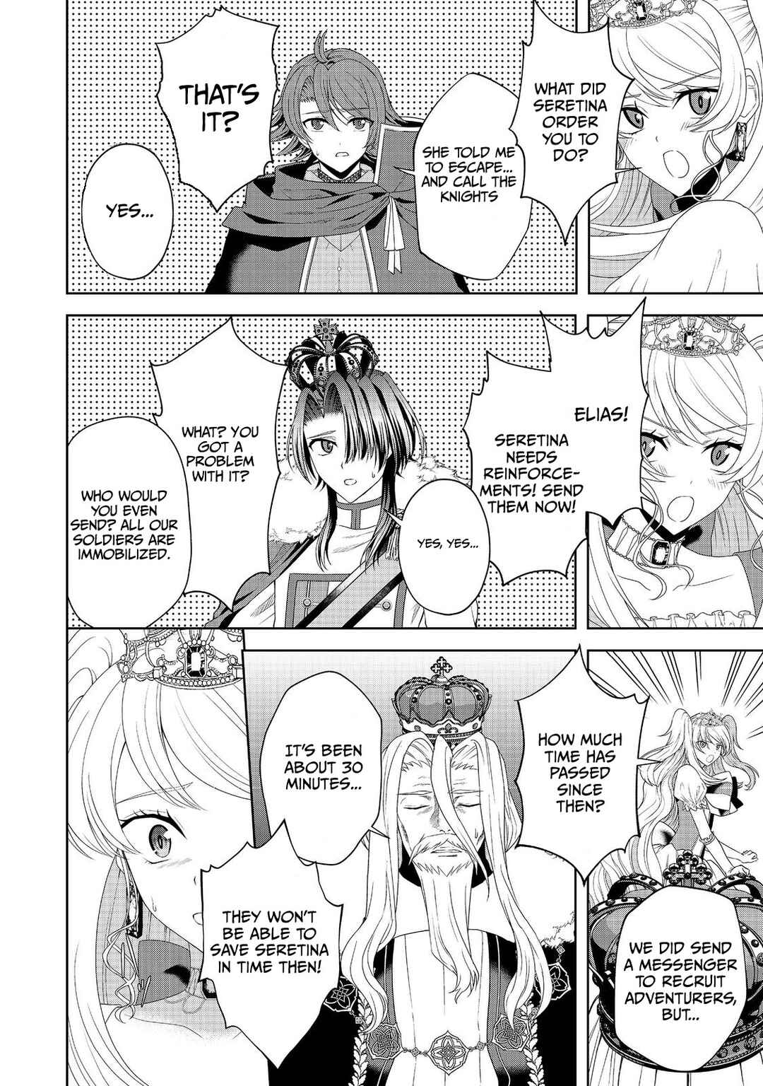 Page 19 Chapter 13 Sword, Tiara and High Heels