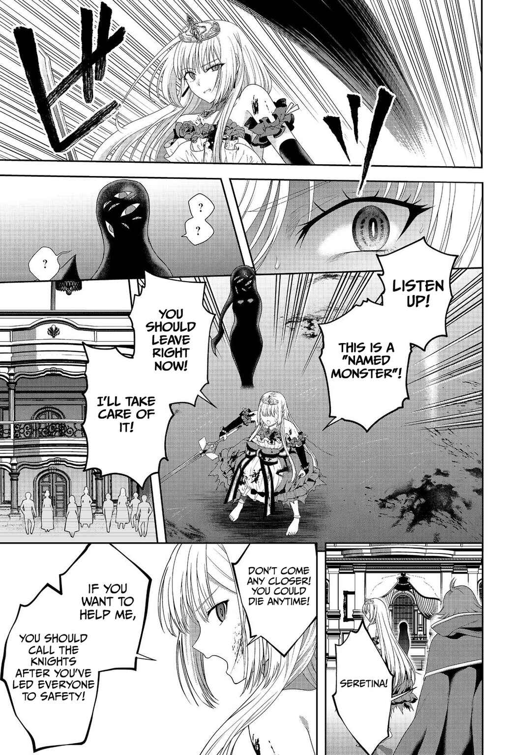 Page 6 Chapter 13 Sword, Tiara and High Heels