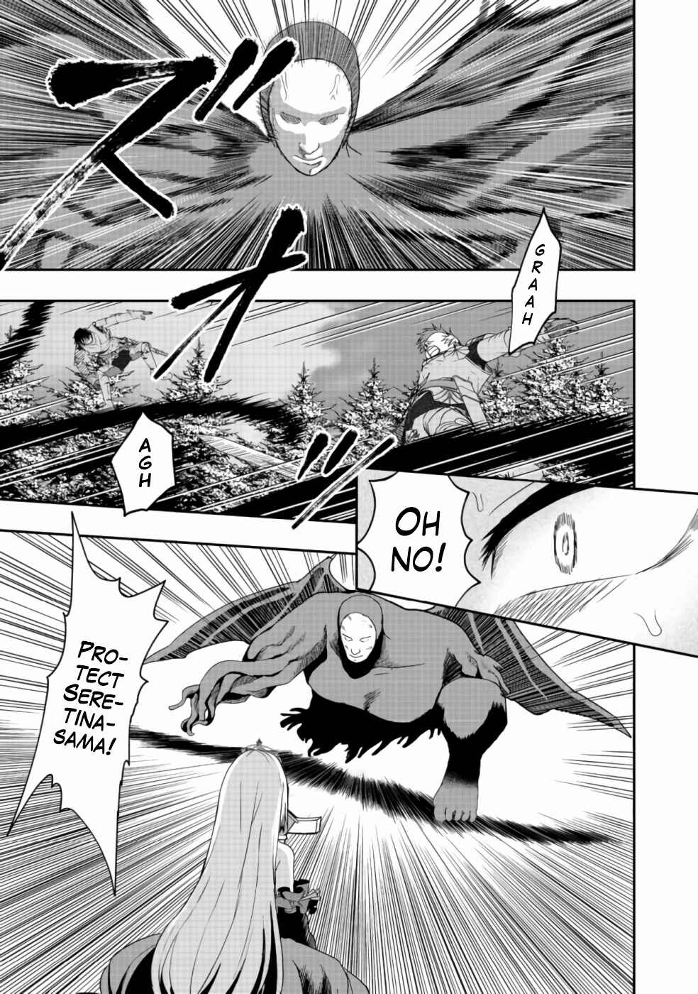 Page 10 Chapter 8 Sword, Tiara and High Heels