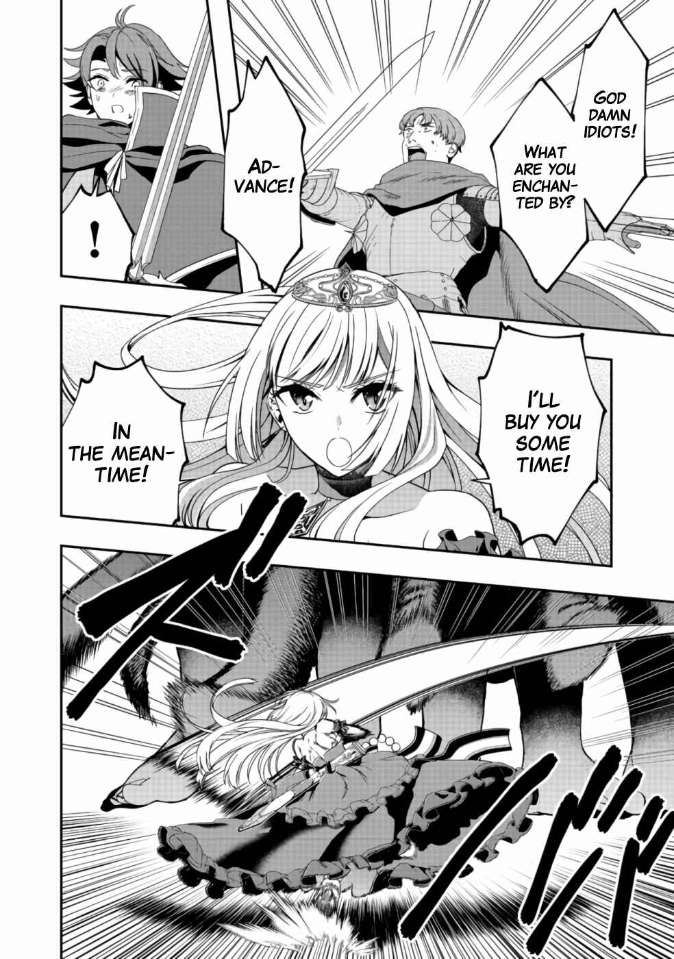Page 5 Chapter 8 Sword, Tiara and High Heels
