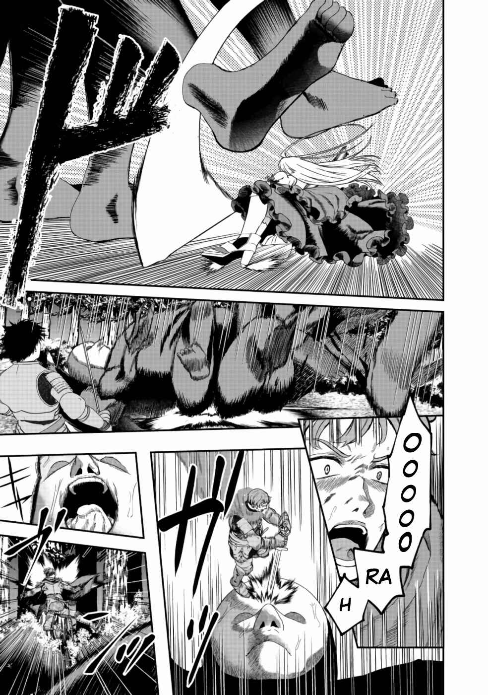 Page 6 Chapter 8 Sword, Tiara and High Heels