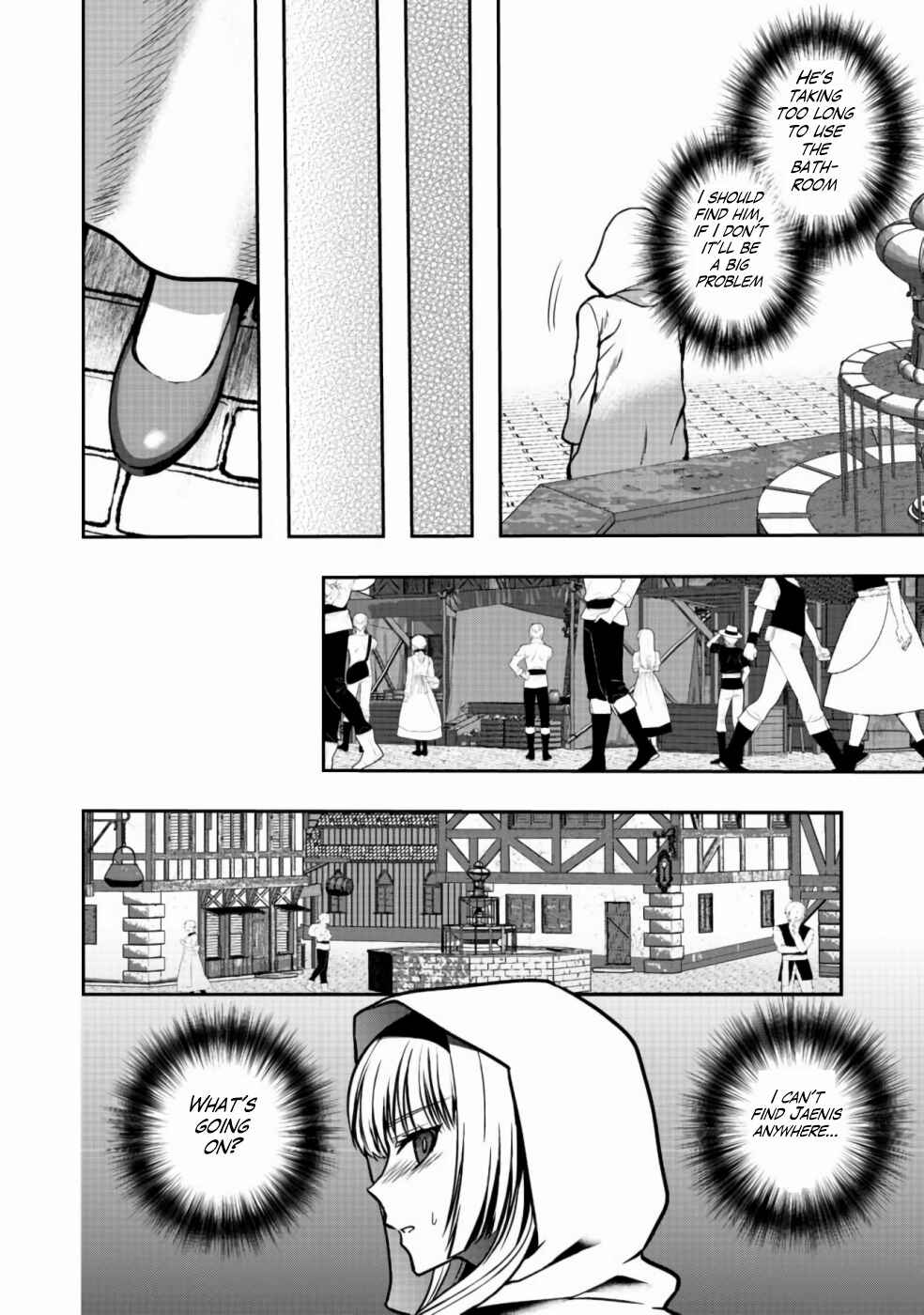 Page 25 Chapter 3 Sword, Tiara and High Heels