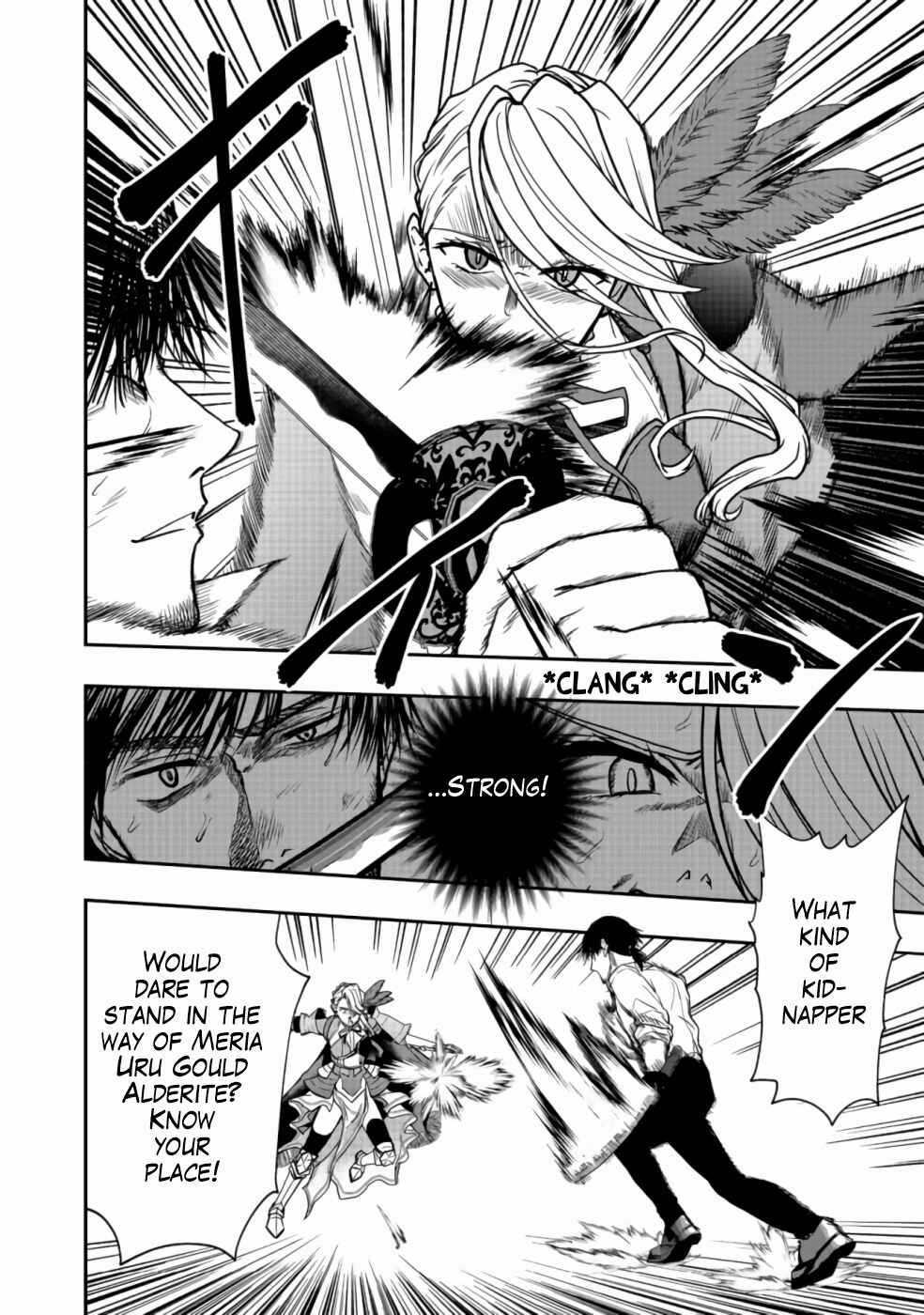 Page 17 Chapter 5 Sword, Tiara and High Heels