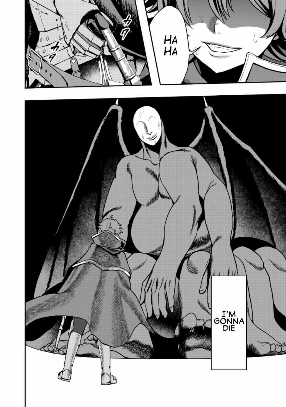 Page 25 Chapter 7 Sword, Tiara and High Heels