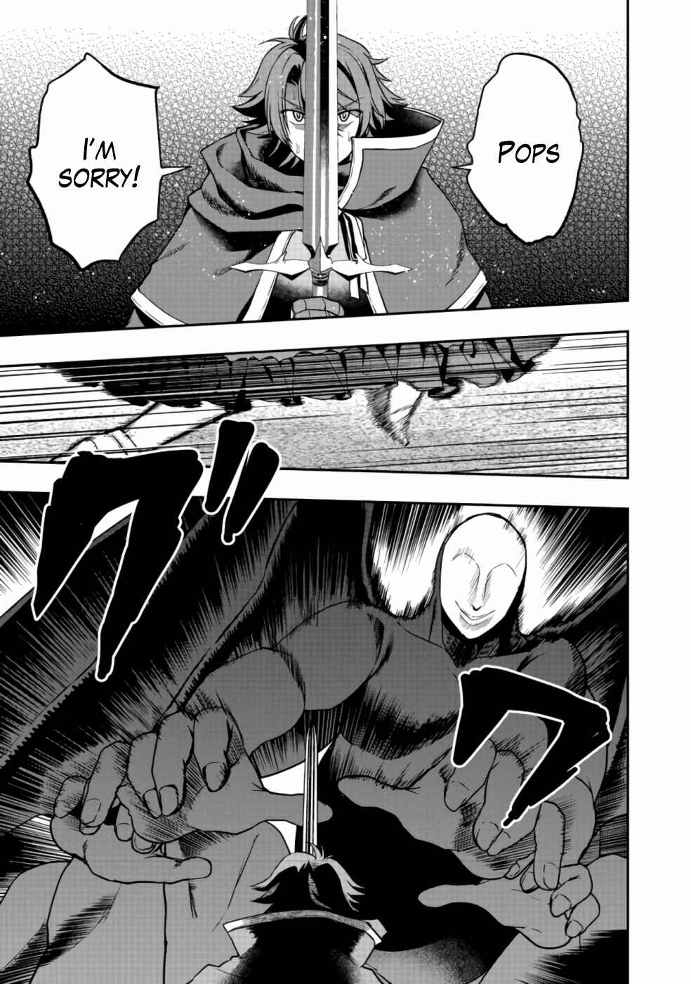 Page 26 Chapter 7 Sword, Tiara and High Heels