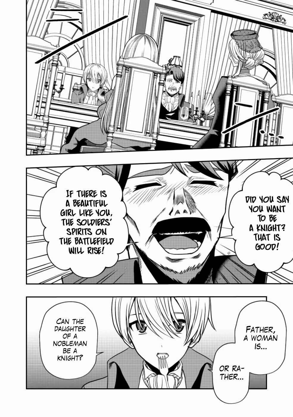 Page 15 Chapter 2 Sword, Tiara and High Heels