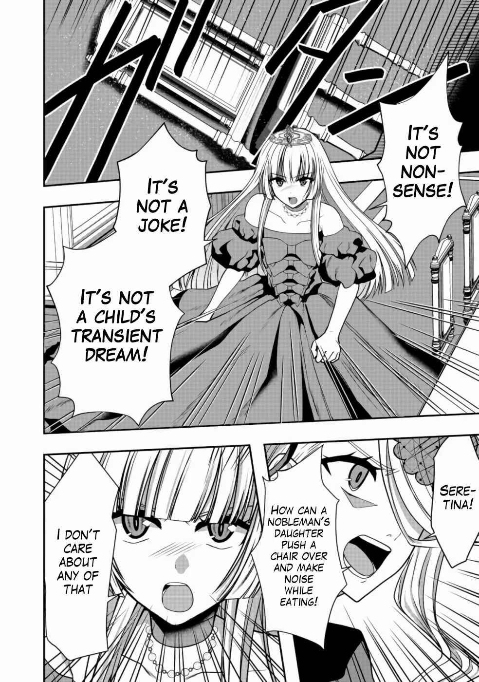 Page 19 Chapter 2 Sword, Tiara and High Heels