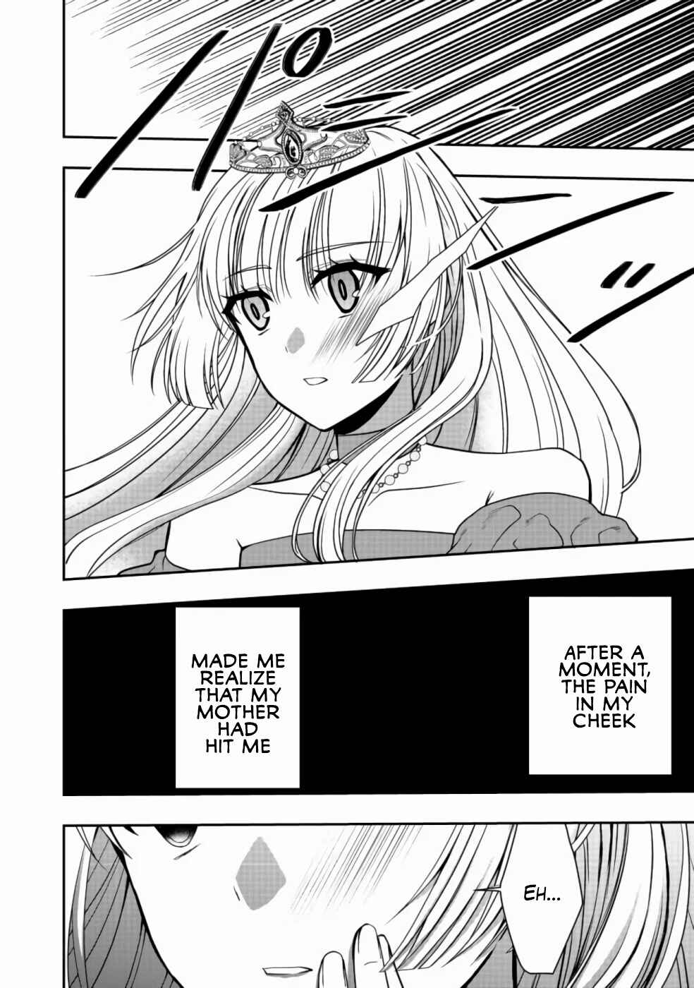 Page 21 Chapter 2 Sword, Tiara and High Heels