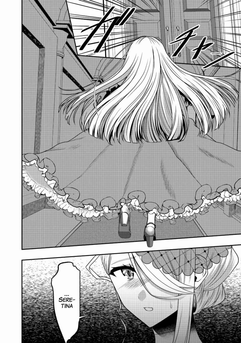 Page 23 Chapter 2 Sword, Tiara and High Heels