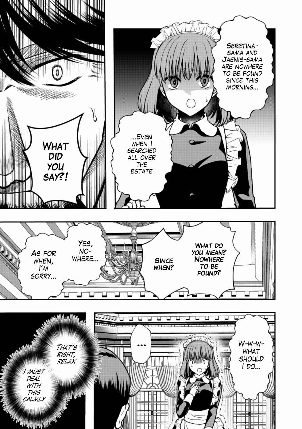 Page 4 Chapter 4 Sword, Tiara and High Heels