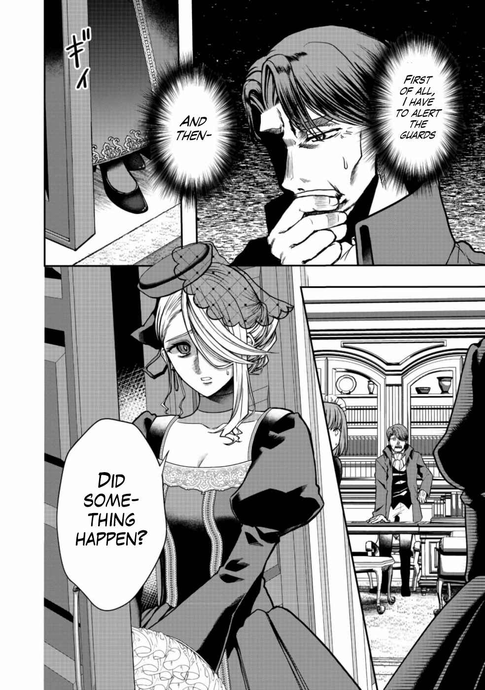 Page 5 Chapter 4 Sword, Tiara and High Heels