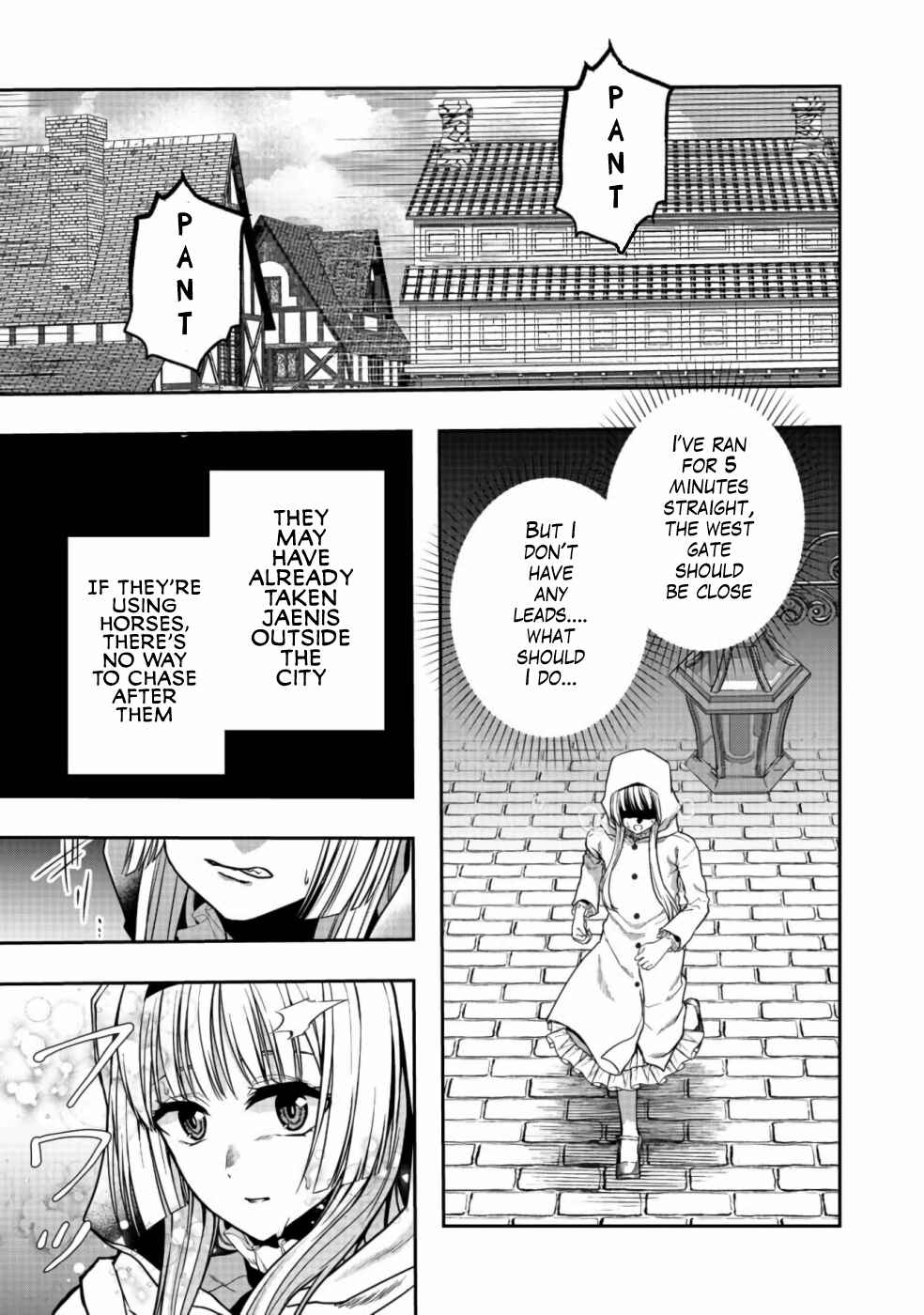Page 6 Chapter 4 Sword, Tiara and High Heels
