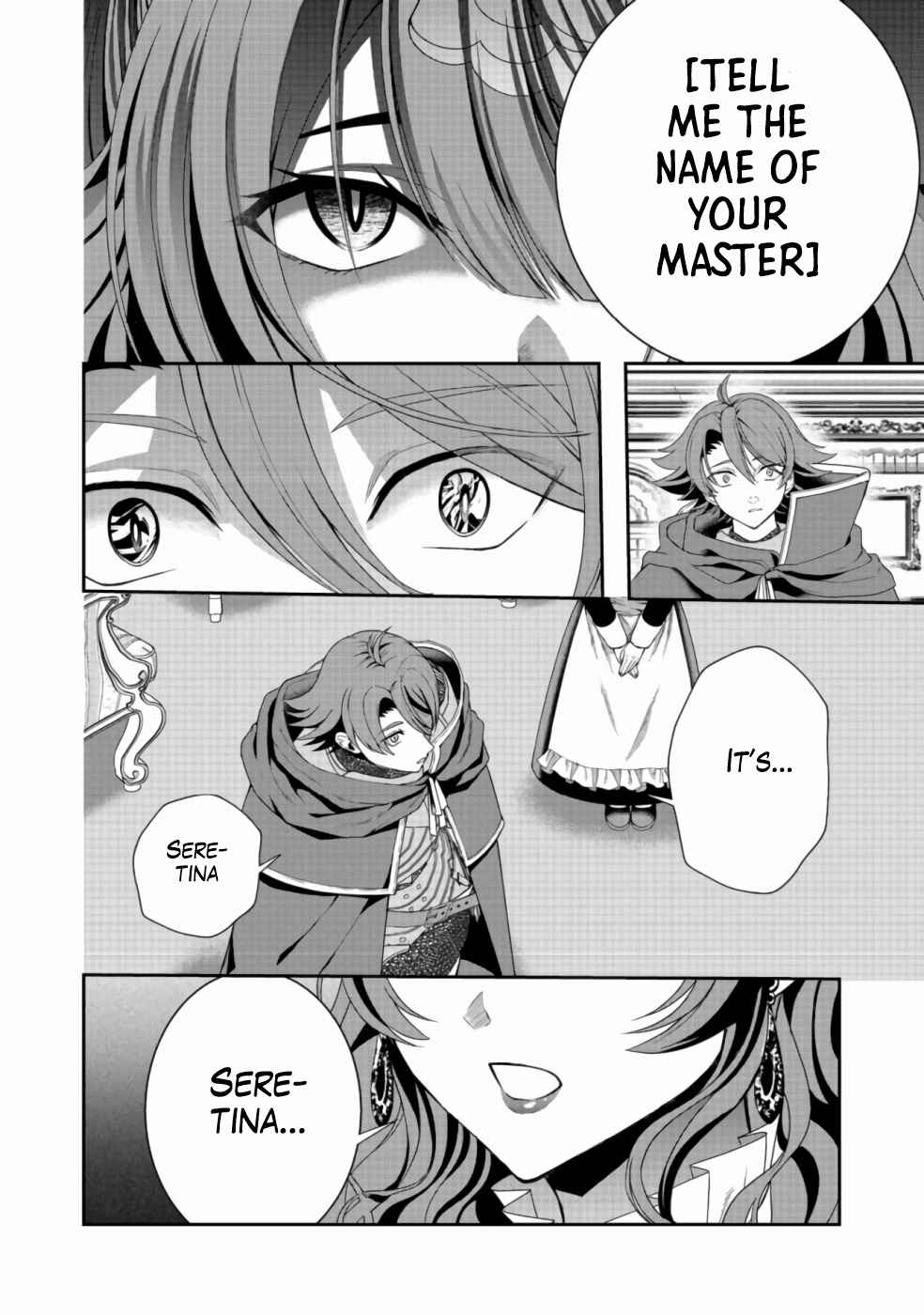 Page 29 Chapter 9 Sword, Tiara and High Heels