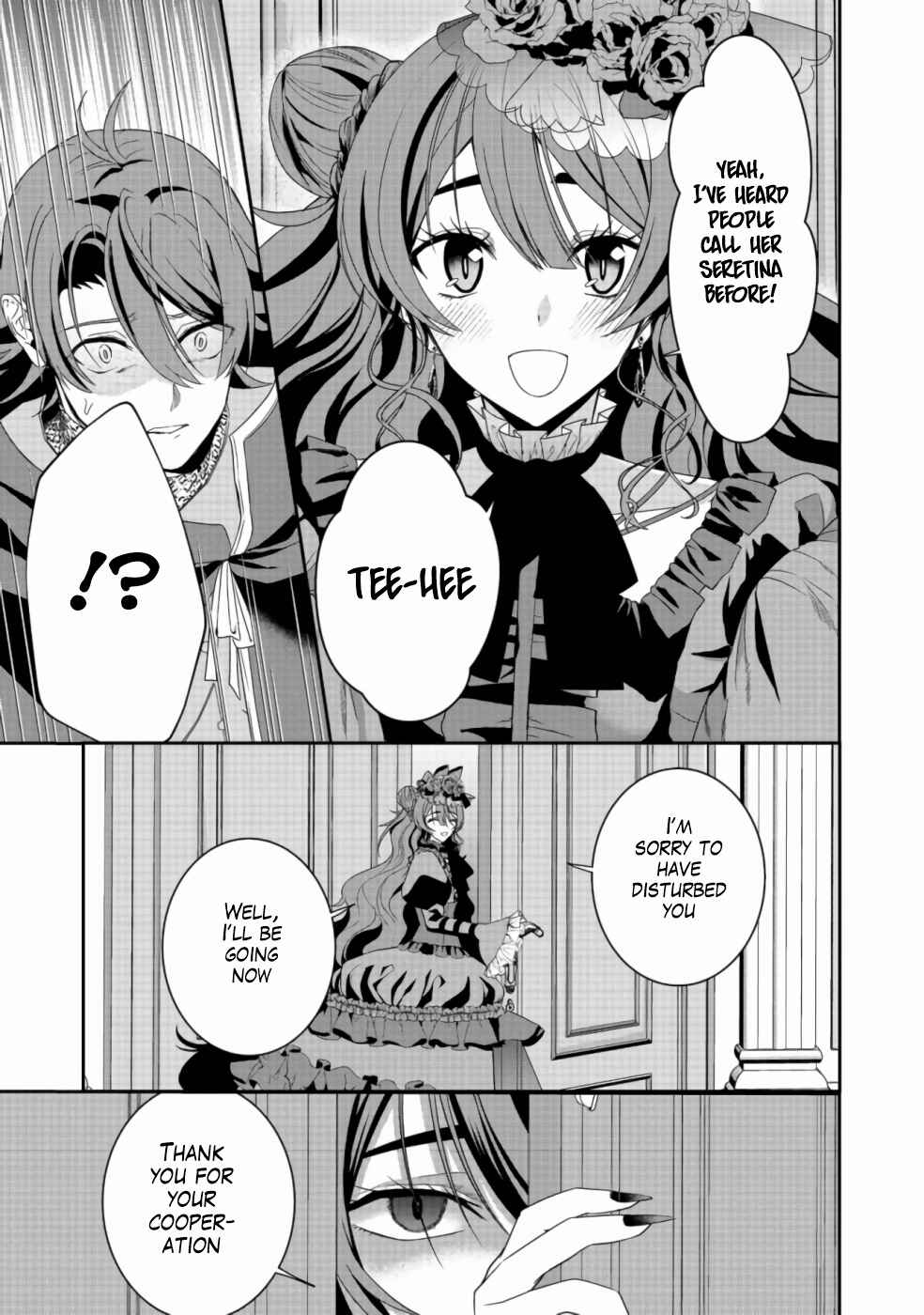 Page 30 Chapter 9 Sword, Tiara and High Heels
