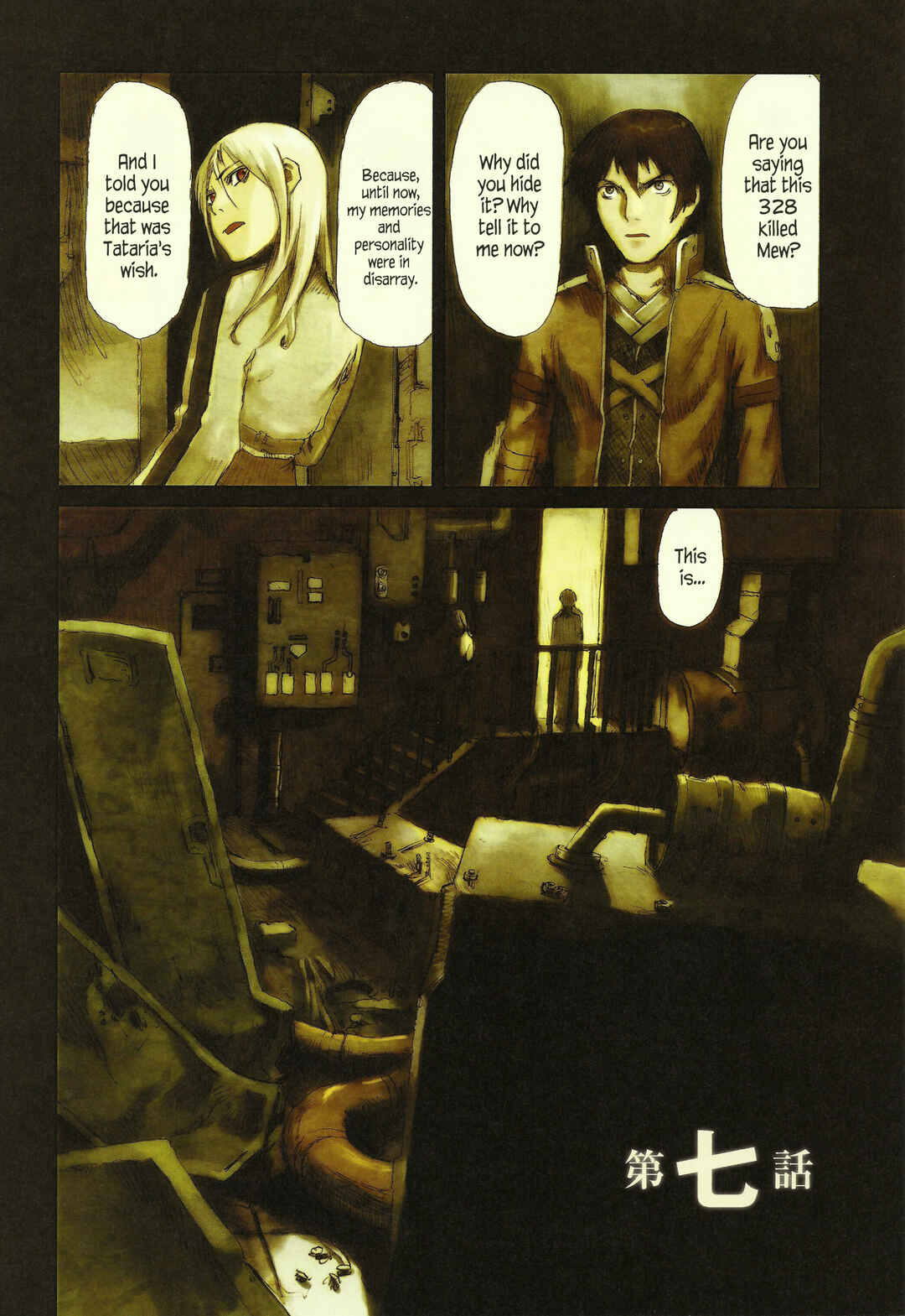 Page 1 Chapter 3.7 Kaira