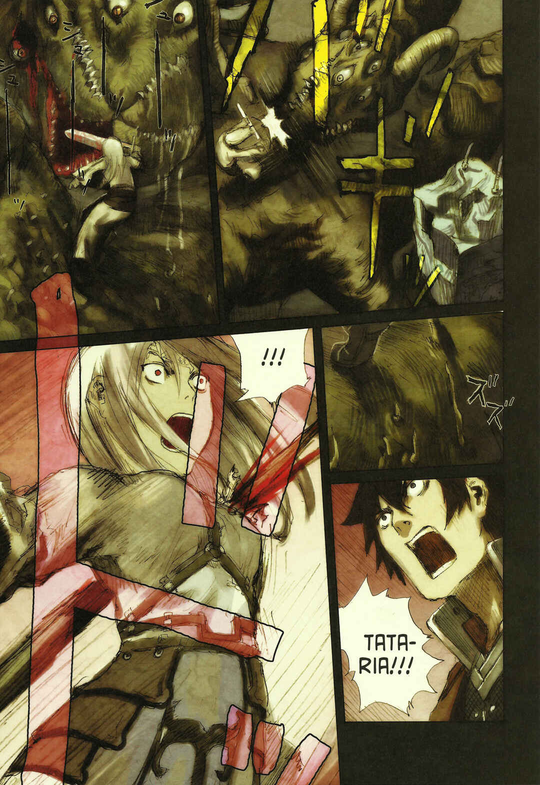 Page 14 Chapter 3.7 Kaira