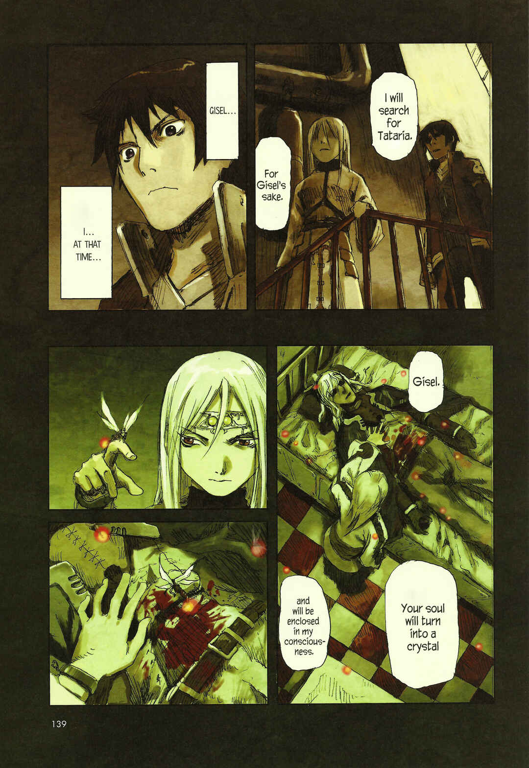 Page 2 Chapter 3.7 Kaira