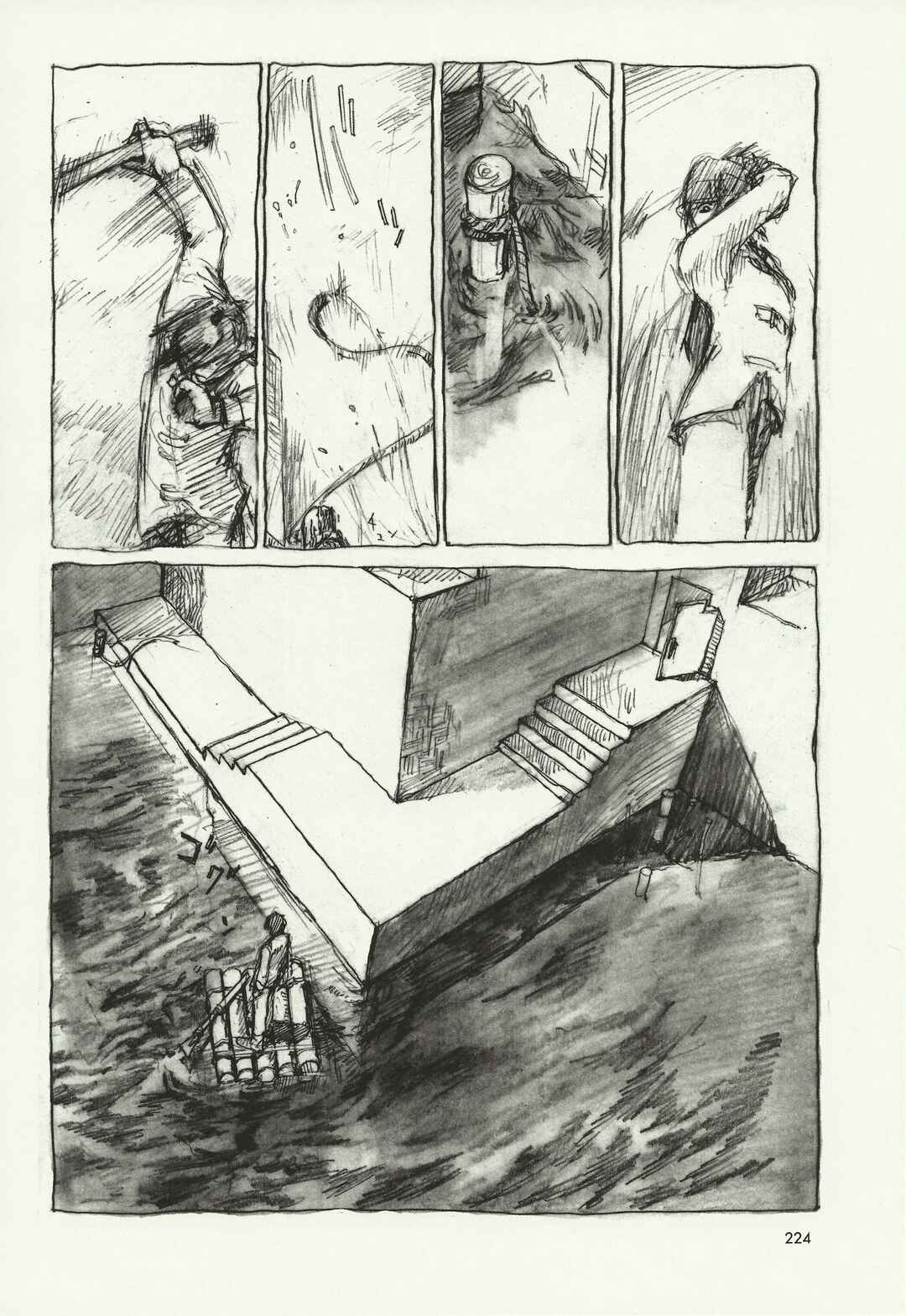 Page 40 Chapter 4 Kaira