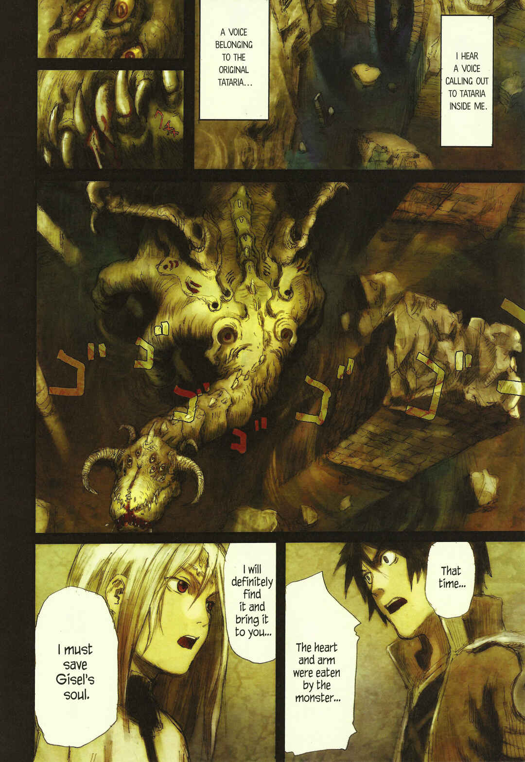 Page 16 Chapter 3.6 Kaira