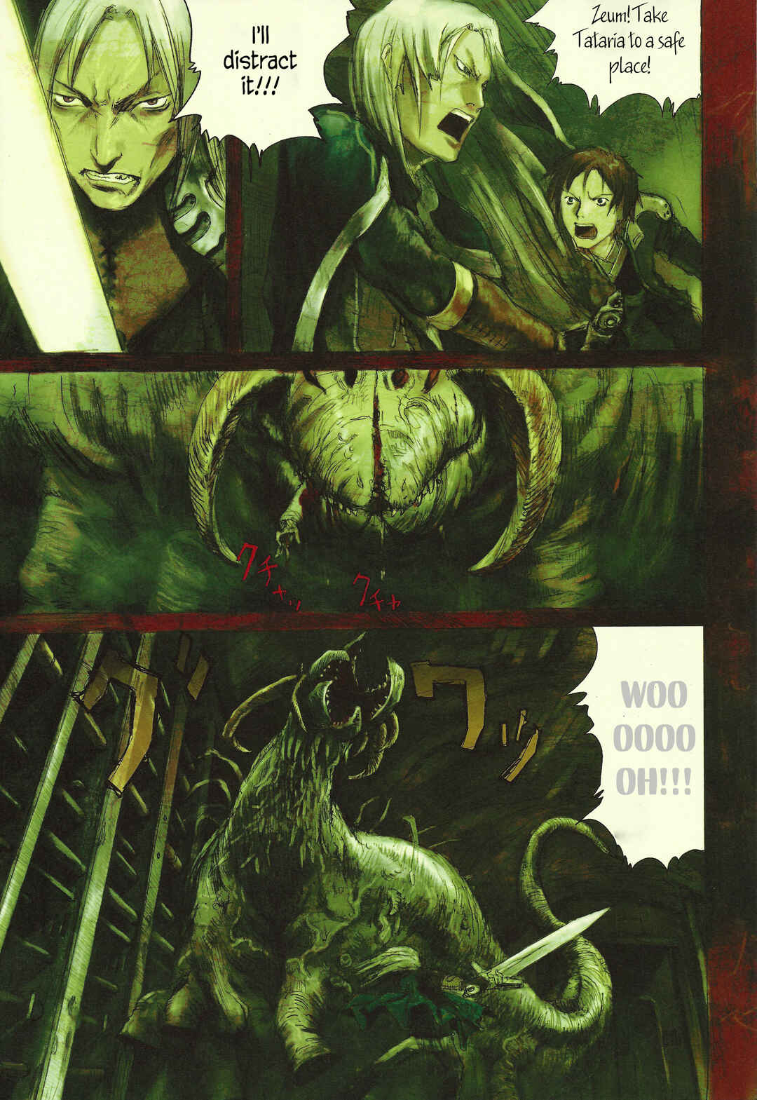 Page 7 Chapter 3.1 Kaira